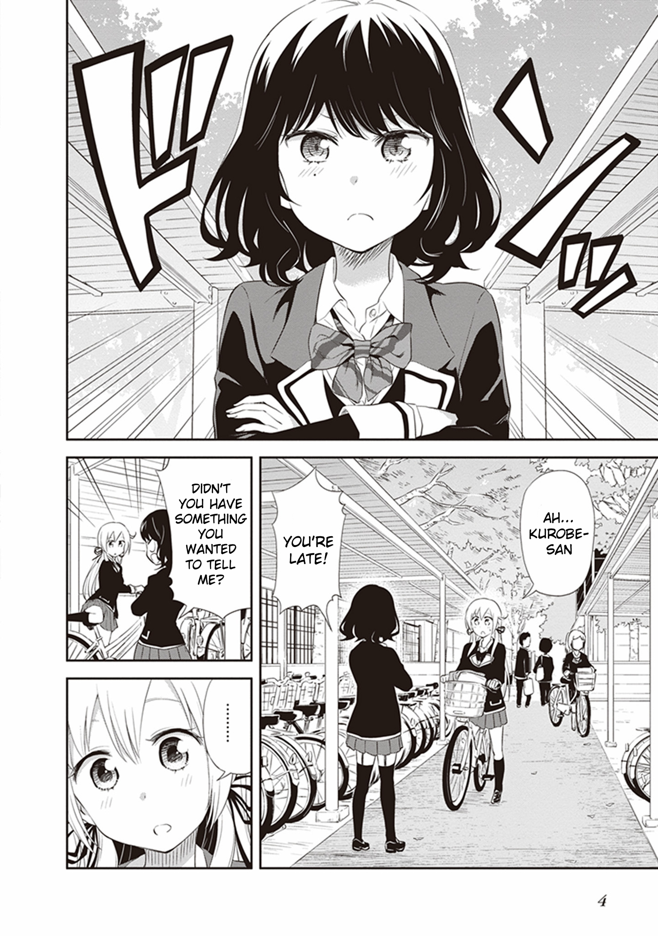 Girigiri Out Chapter 21 - Page 6