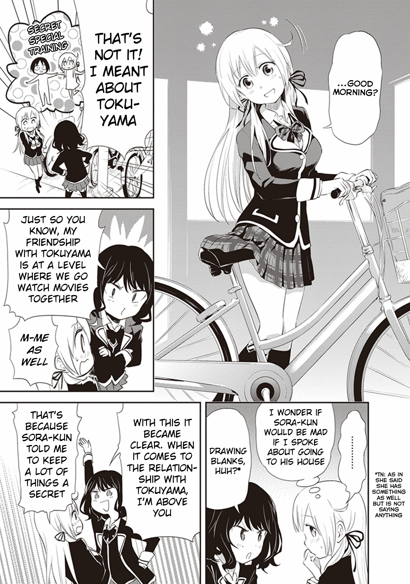 Girigiri Out Chapter 21 - Page 7