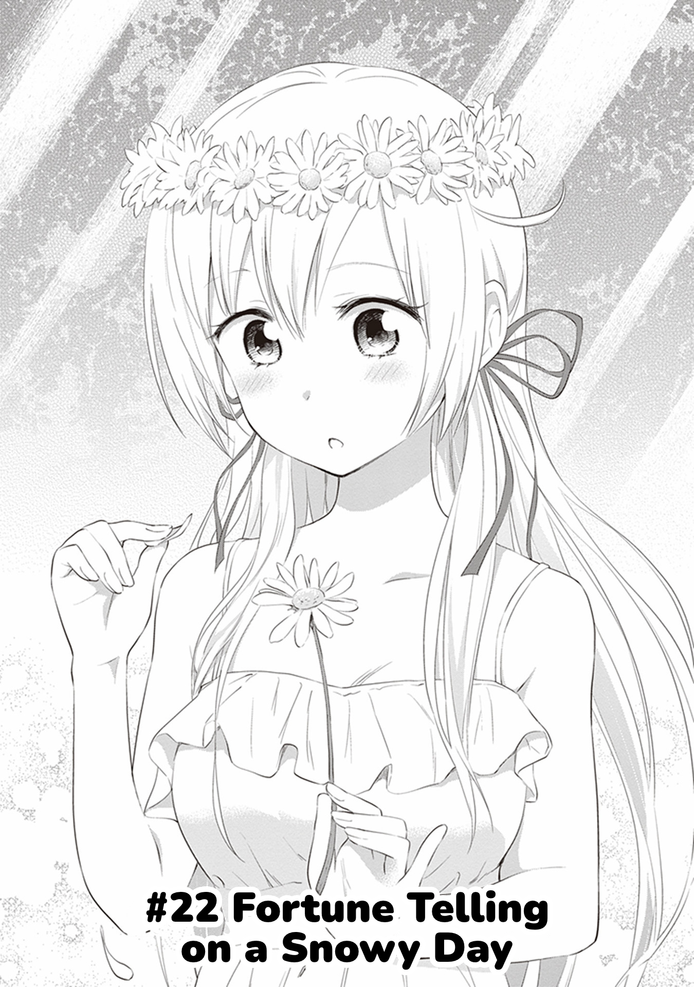Girigiri Out Chapter 22 - Page 1