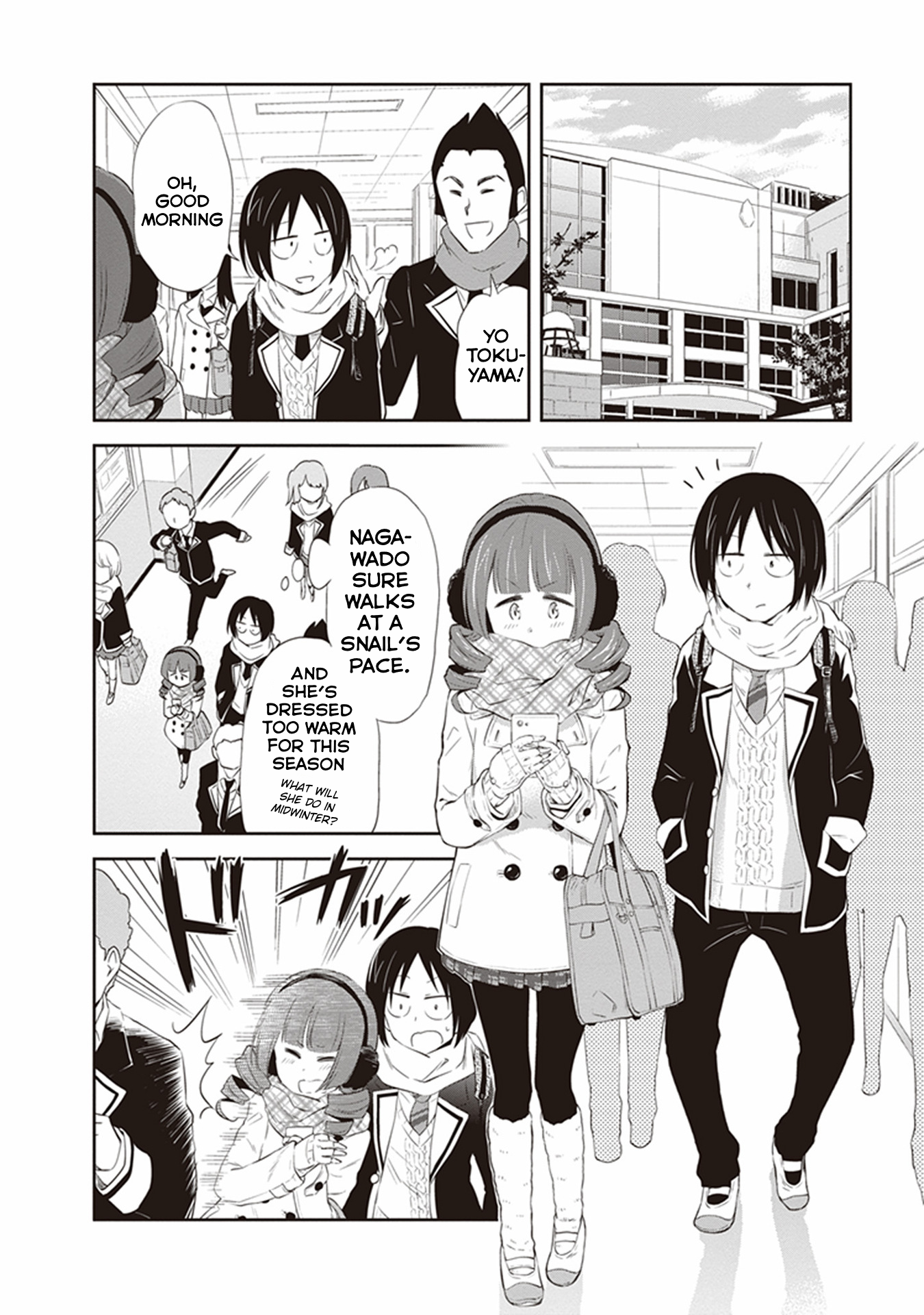 Girigiri Out Chapter 22 - Page 2
