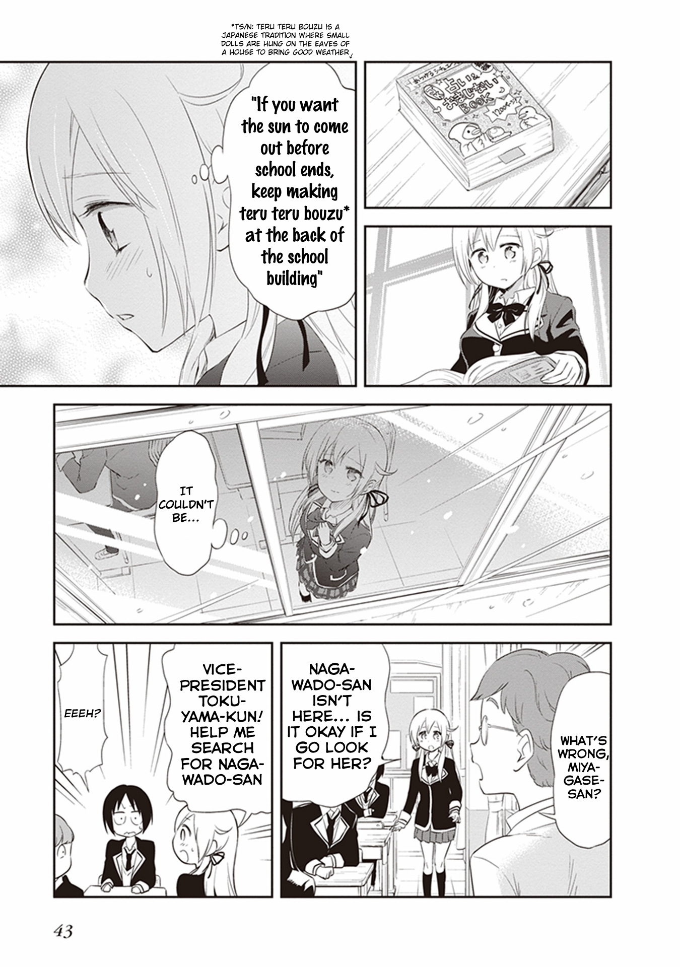 Girigiri Out Chapter 22 - Page 13