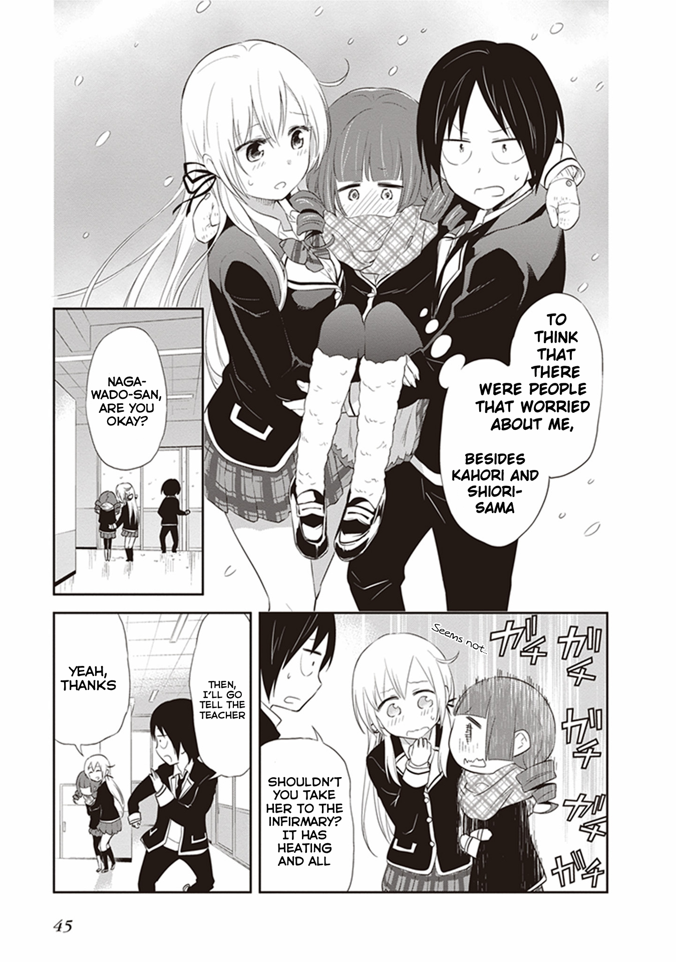 Girigiri Out Chapter 22 - Page 15