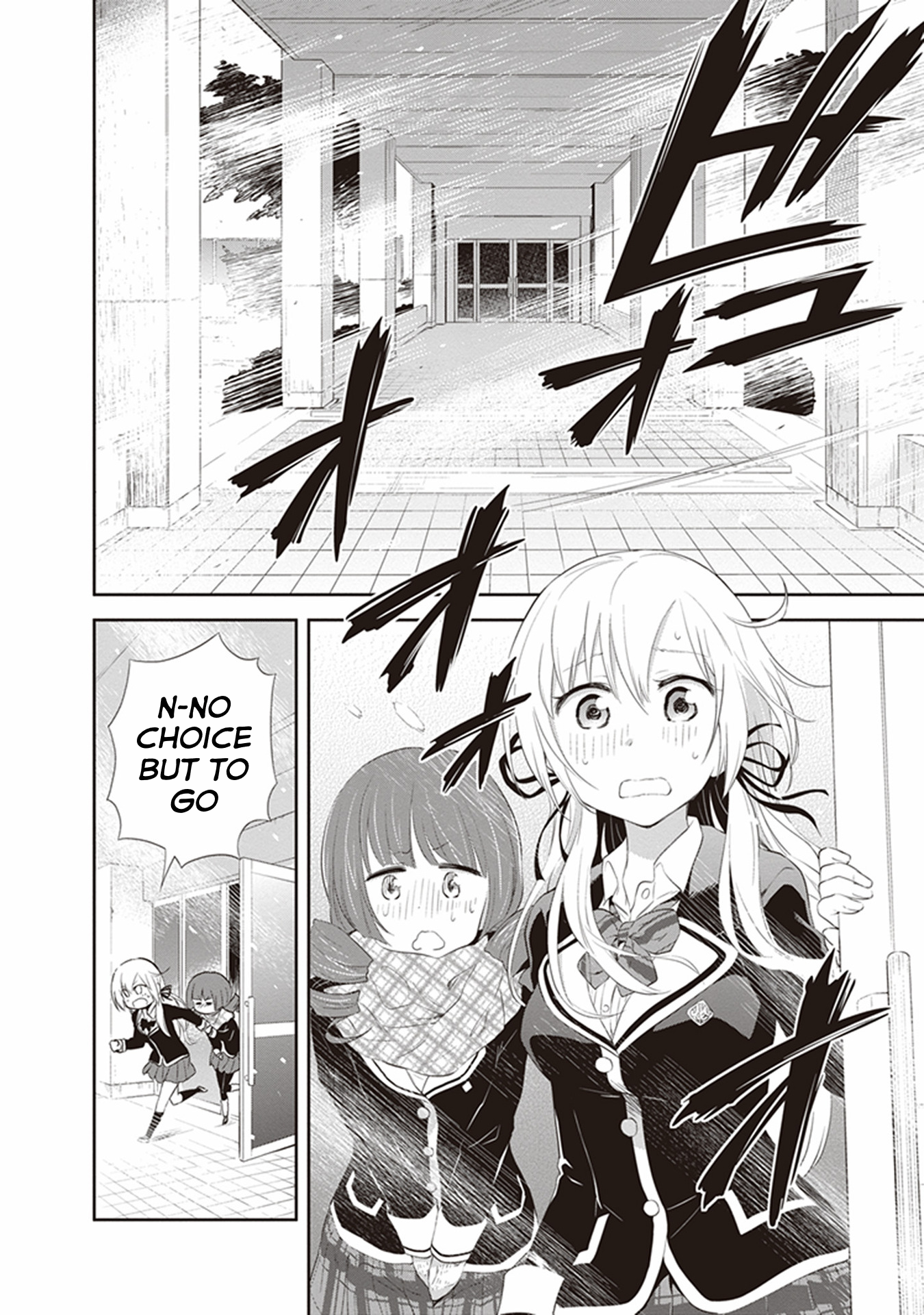 Girigiri Out Chapter 22 - Page 20