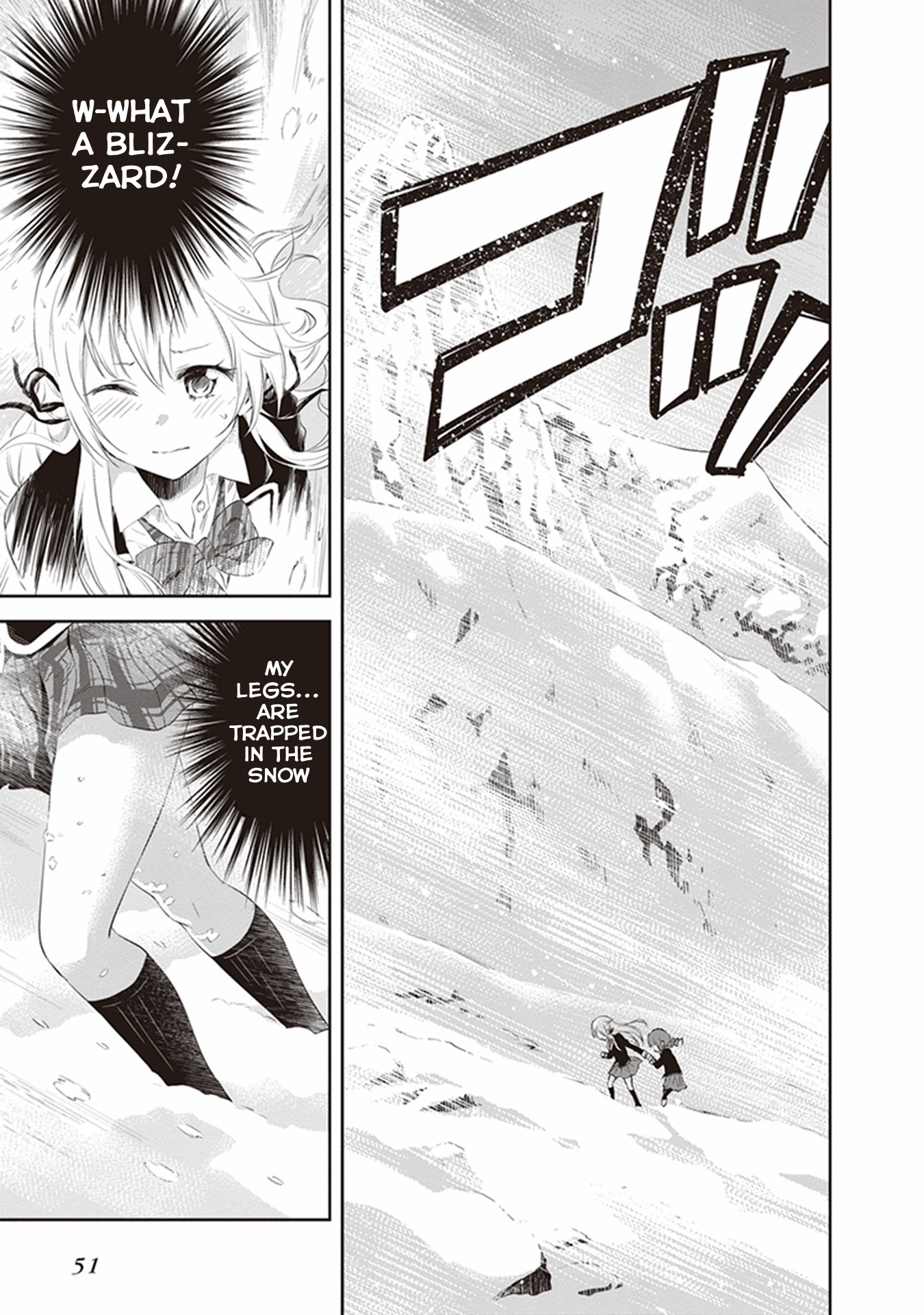 Girigiri Out Chapter 22 - Page 21