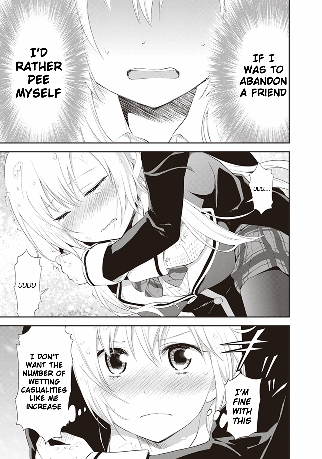 Girigiri Out Chapter 22 - Page 25