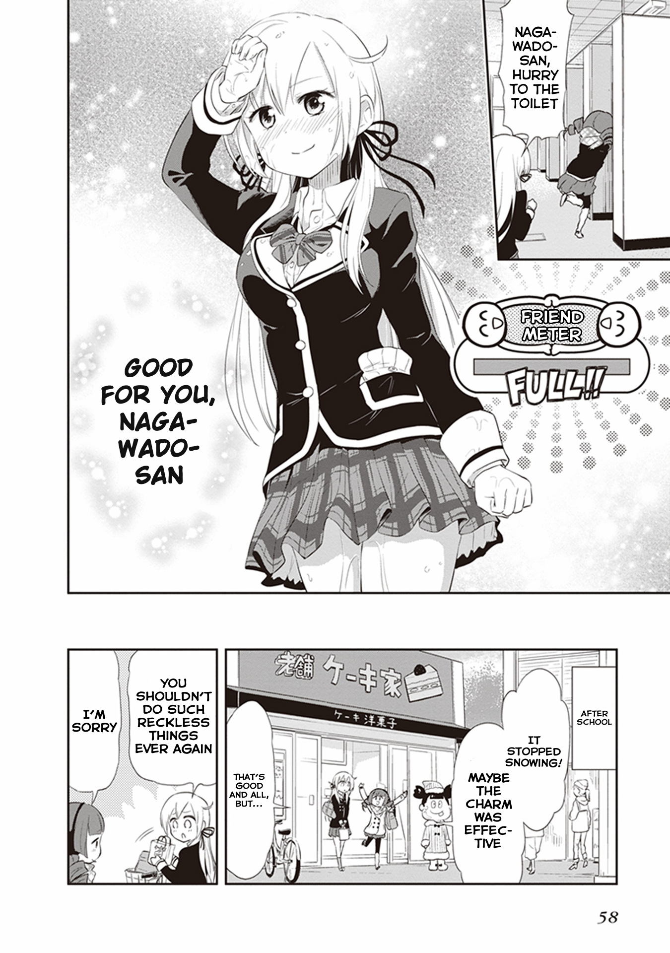 Girigiri Out Chapter 22 - Page 27
