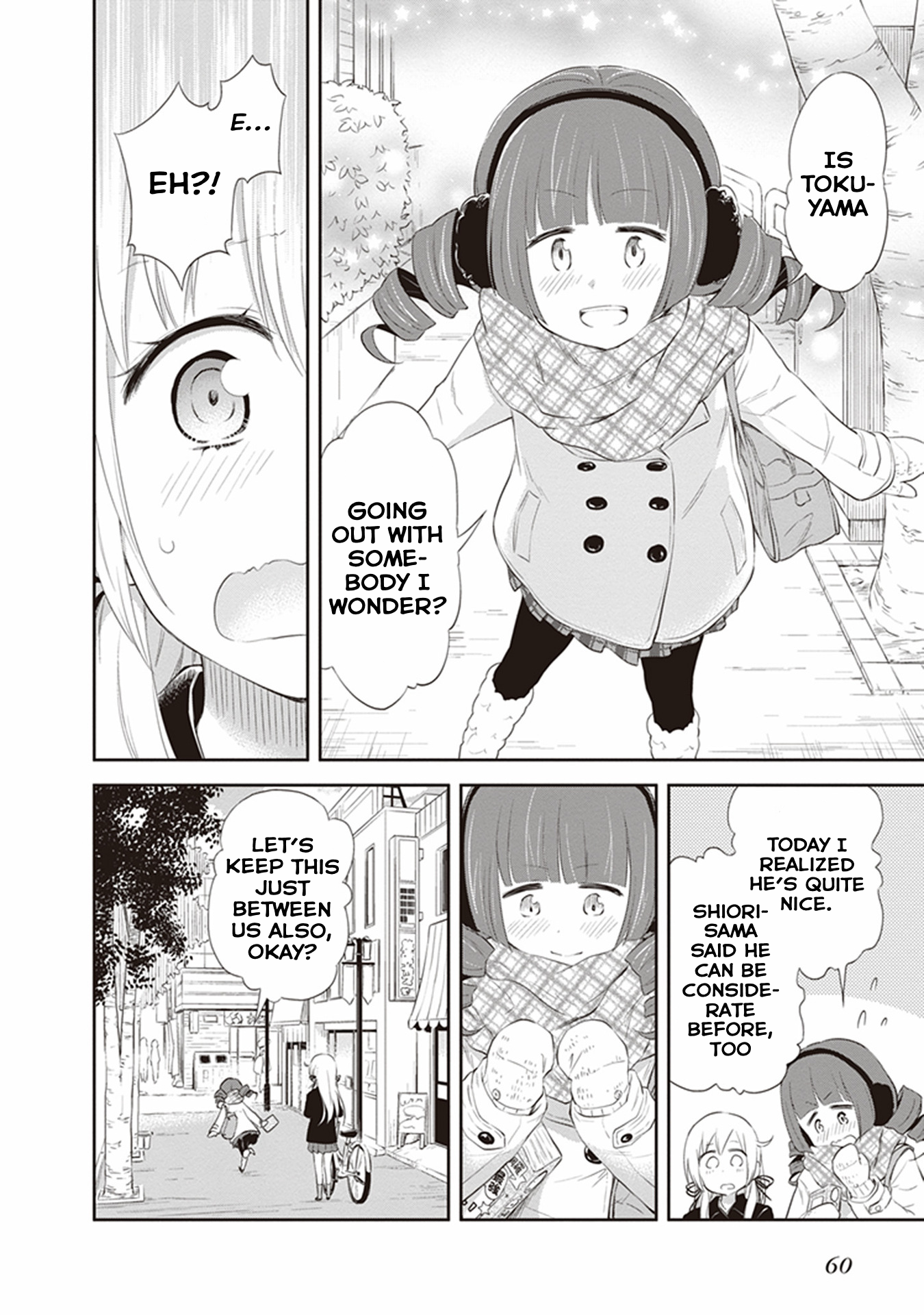Girigiri Out Chapter 22 - Page 29