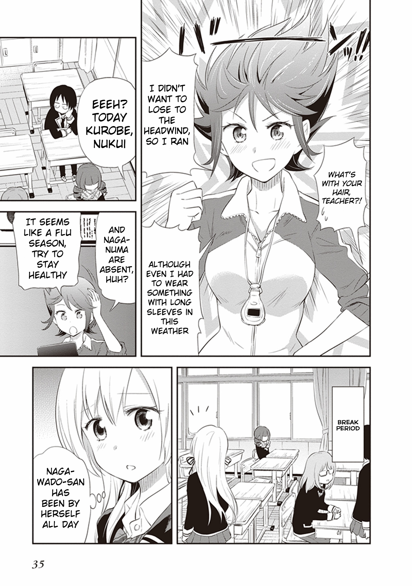 Girigiri Out Chapter 22 - Page 5