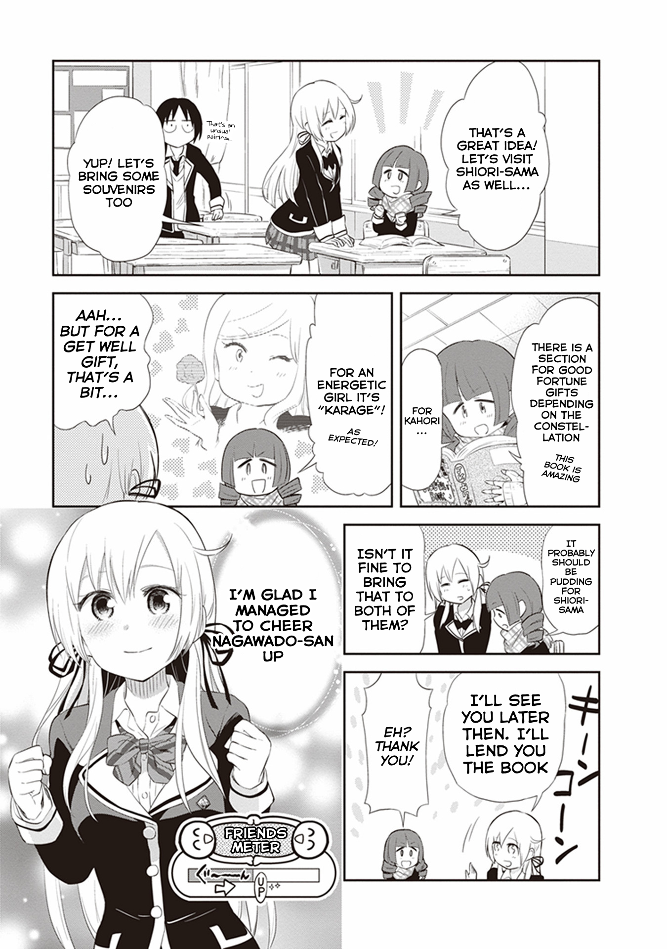Girigiri Out Chapter 22 - Page 9