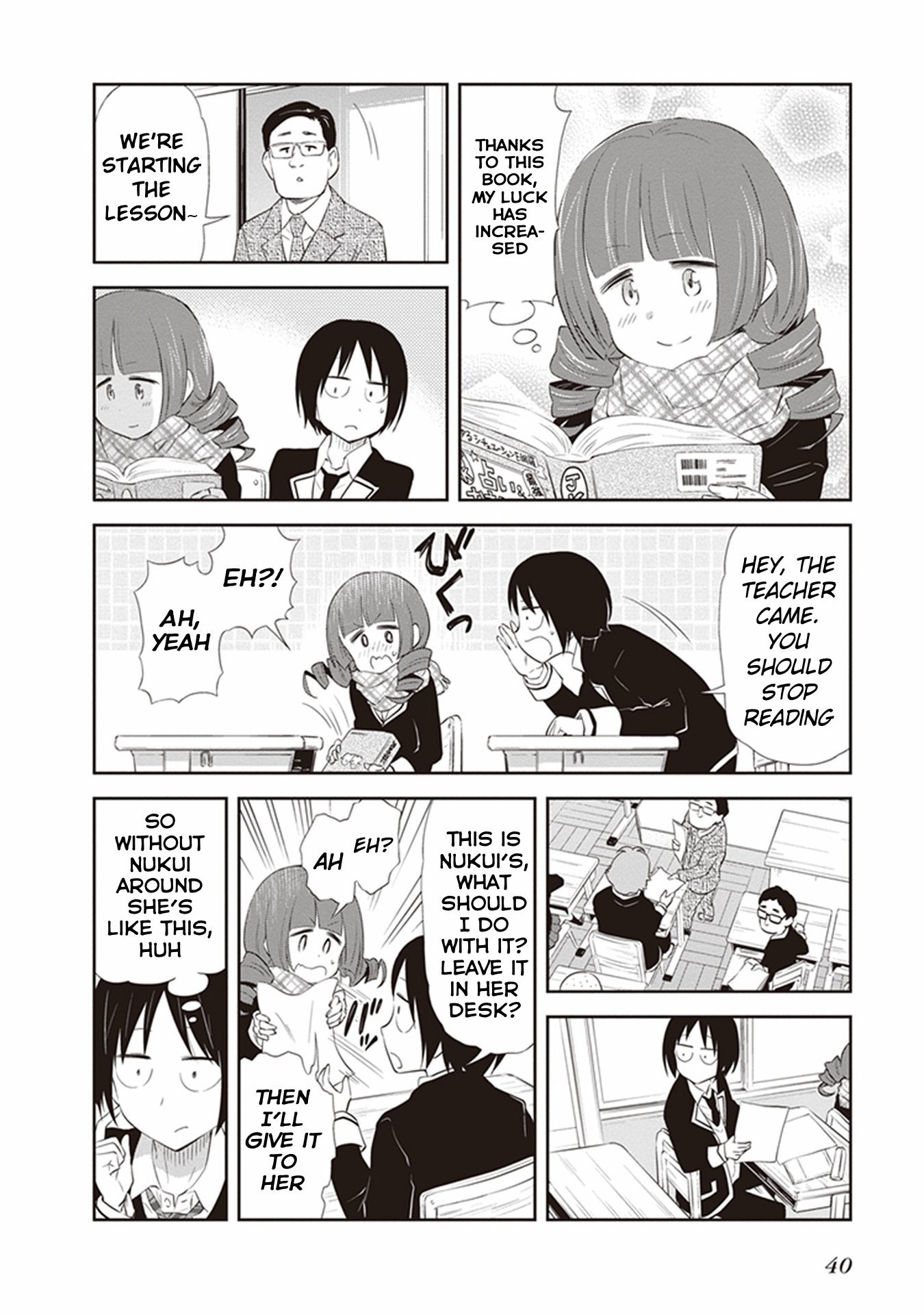 Girigiri Out Chapter 22 - Page 10