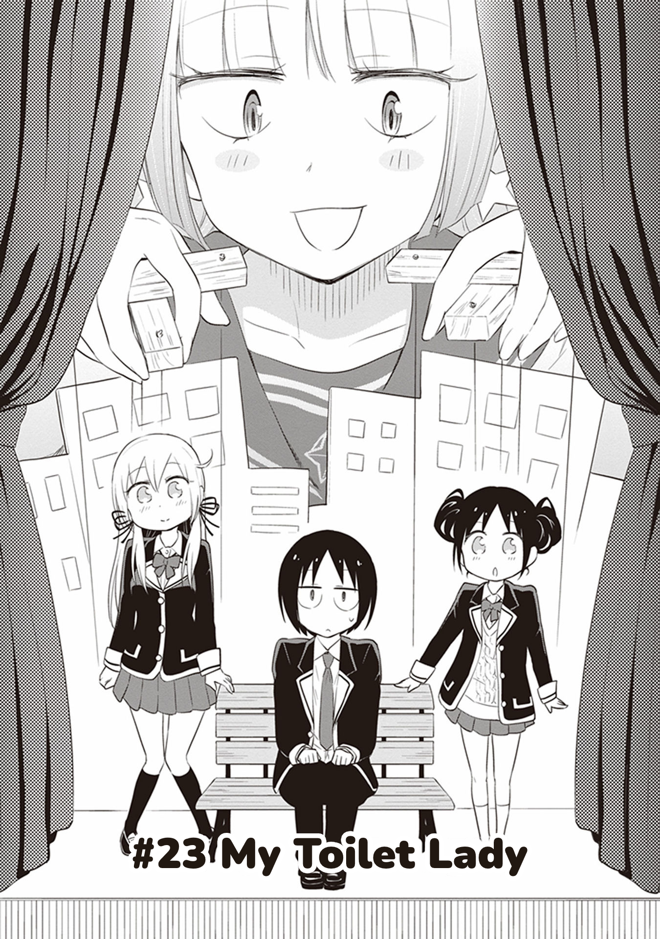 Girigiri Out Chapter 23 - Page 1