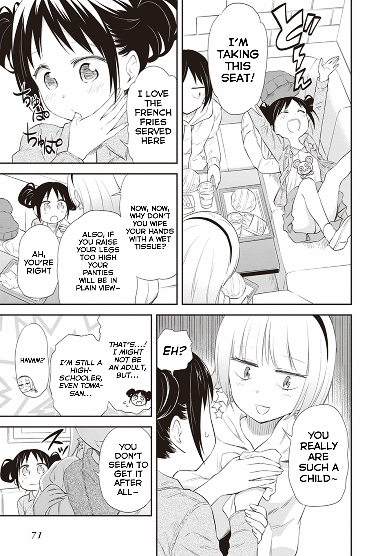 Girigiri Out Chapter 23 - Page 11