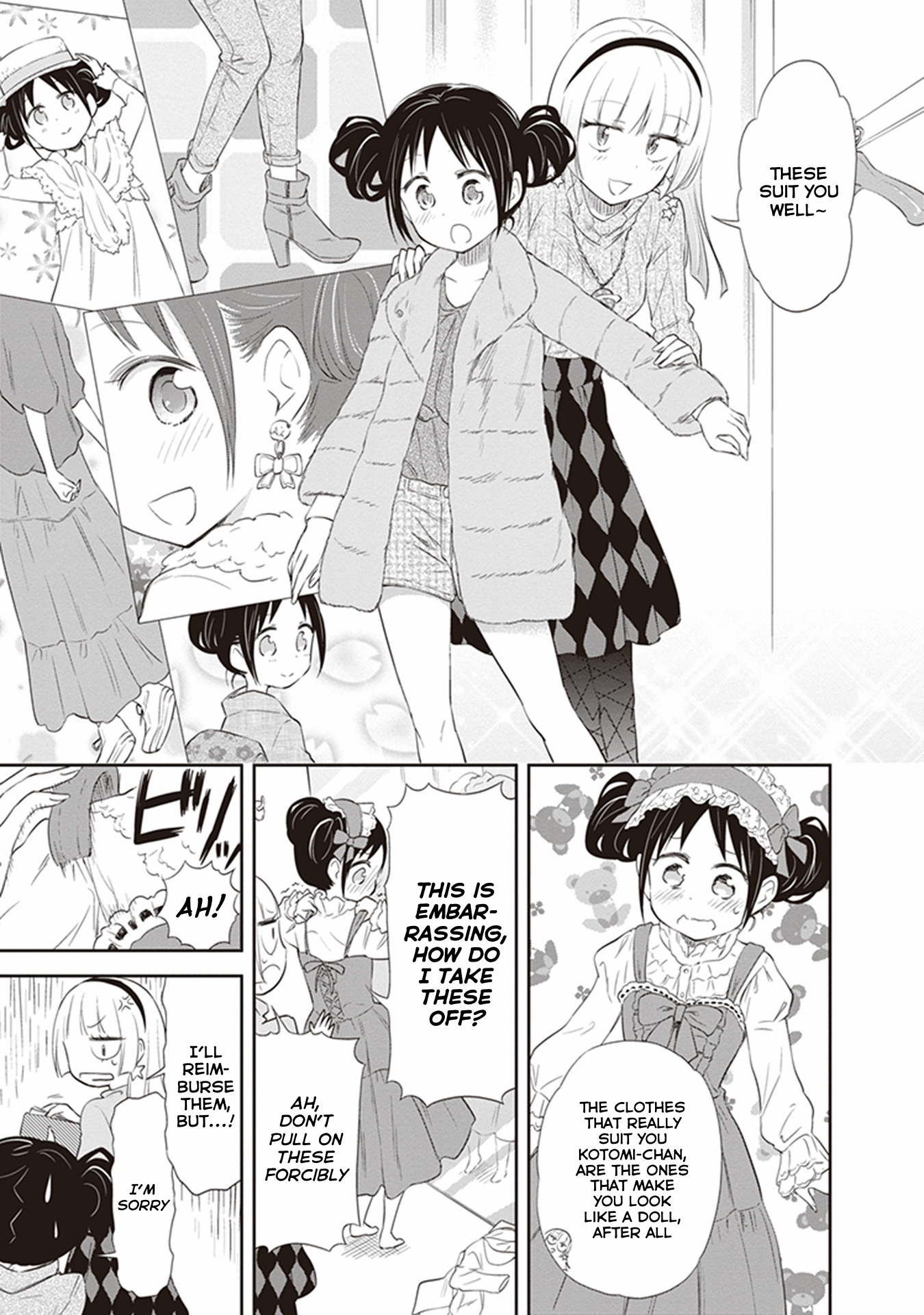 Girigiri Out Chapter 23 - Page 15