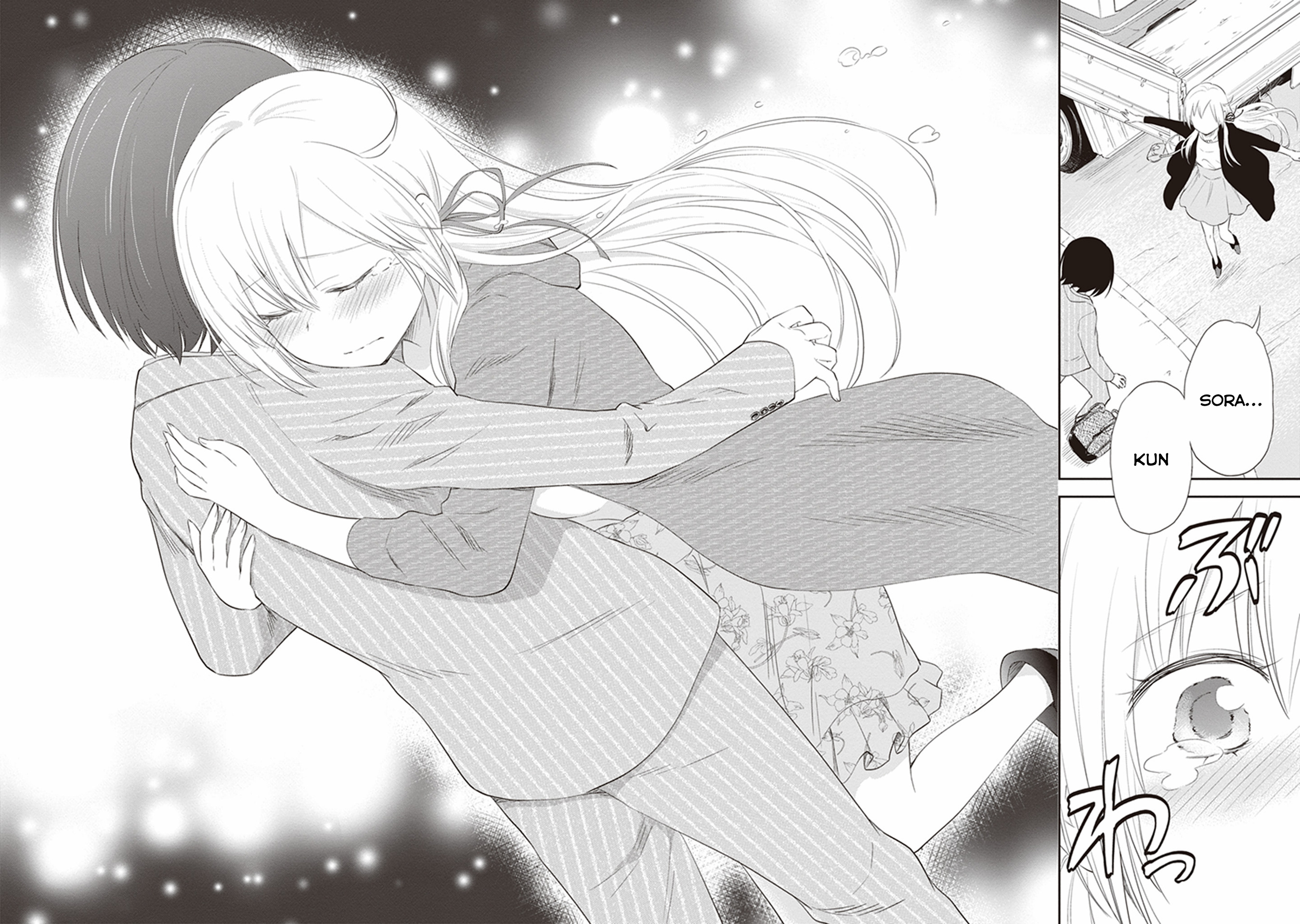 Girigiri Out Chapter 23 - Page 28