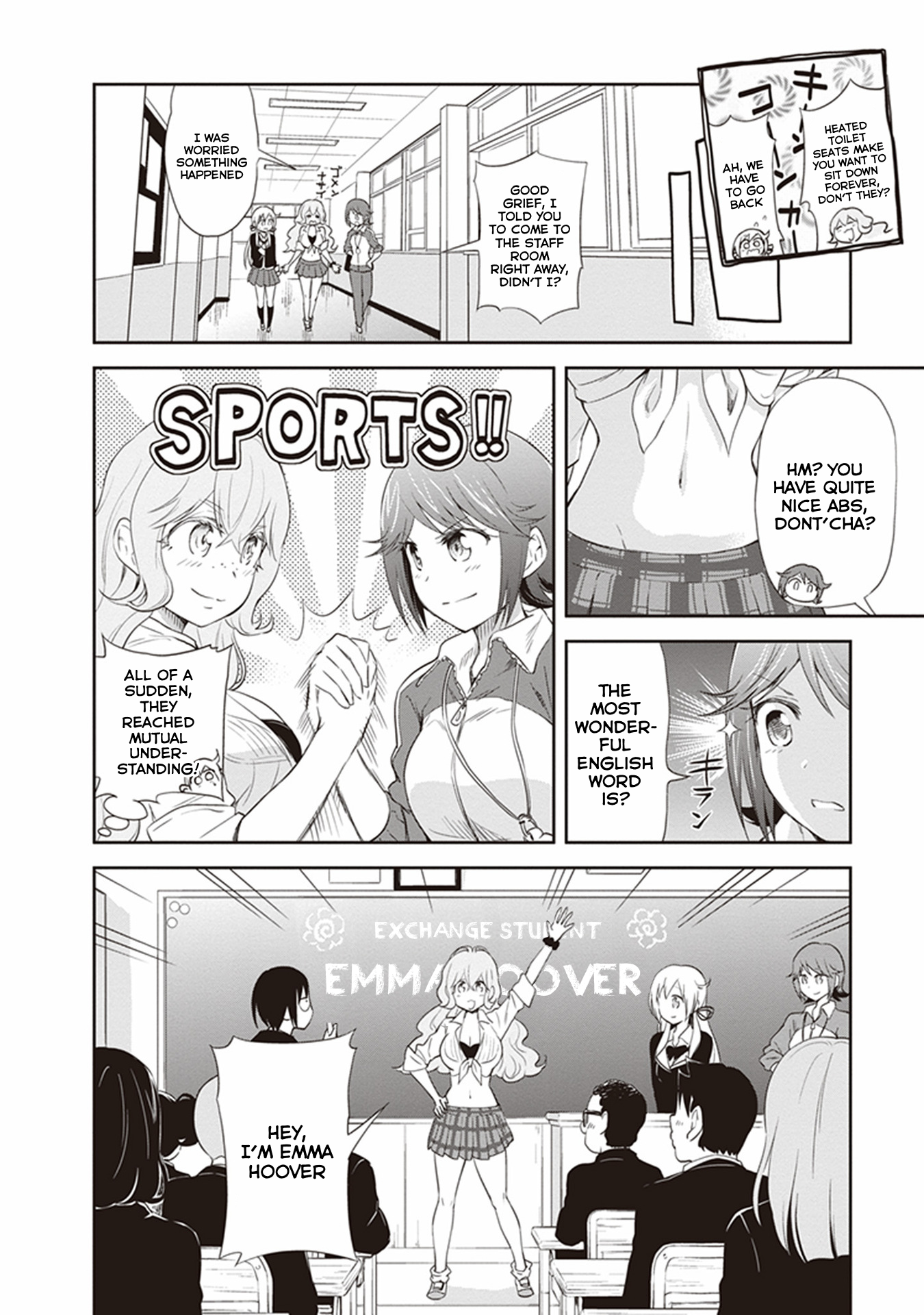 Girigiri Out Chapter 24 - Page 11