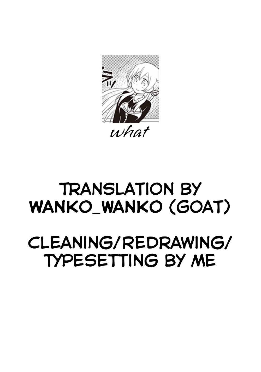 Girigiri Out Chapter 24 - Page 14