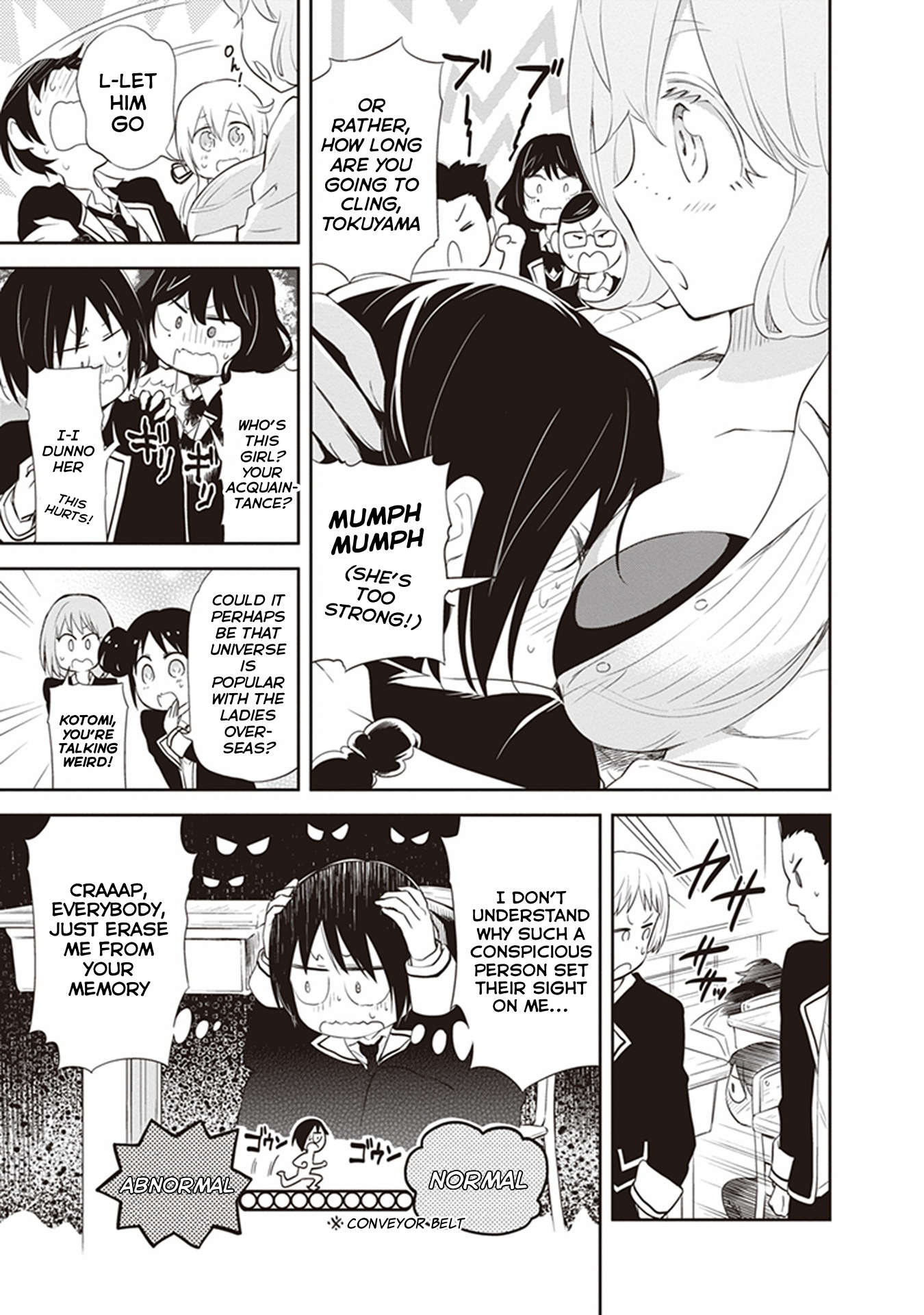 Girigiri Out Chapter 24 - Page 5