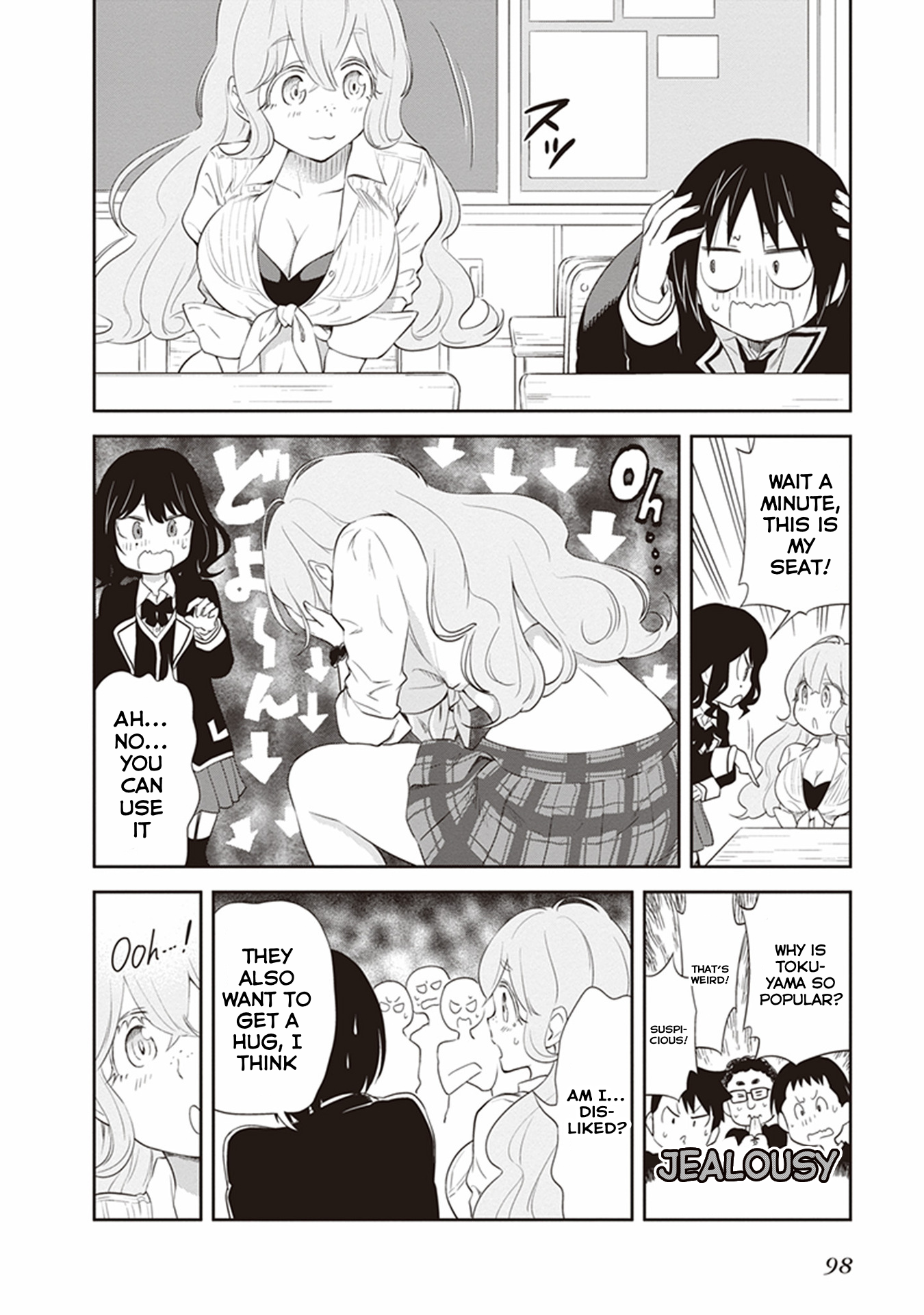 Girigiri Out Chapter 24 - Page 6