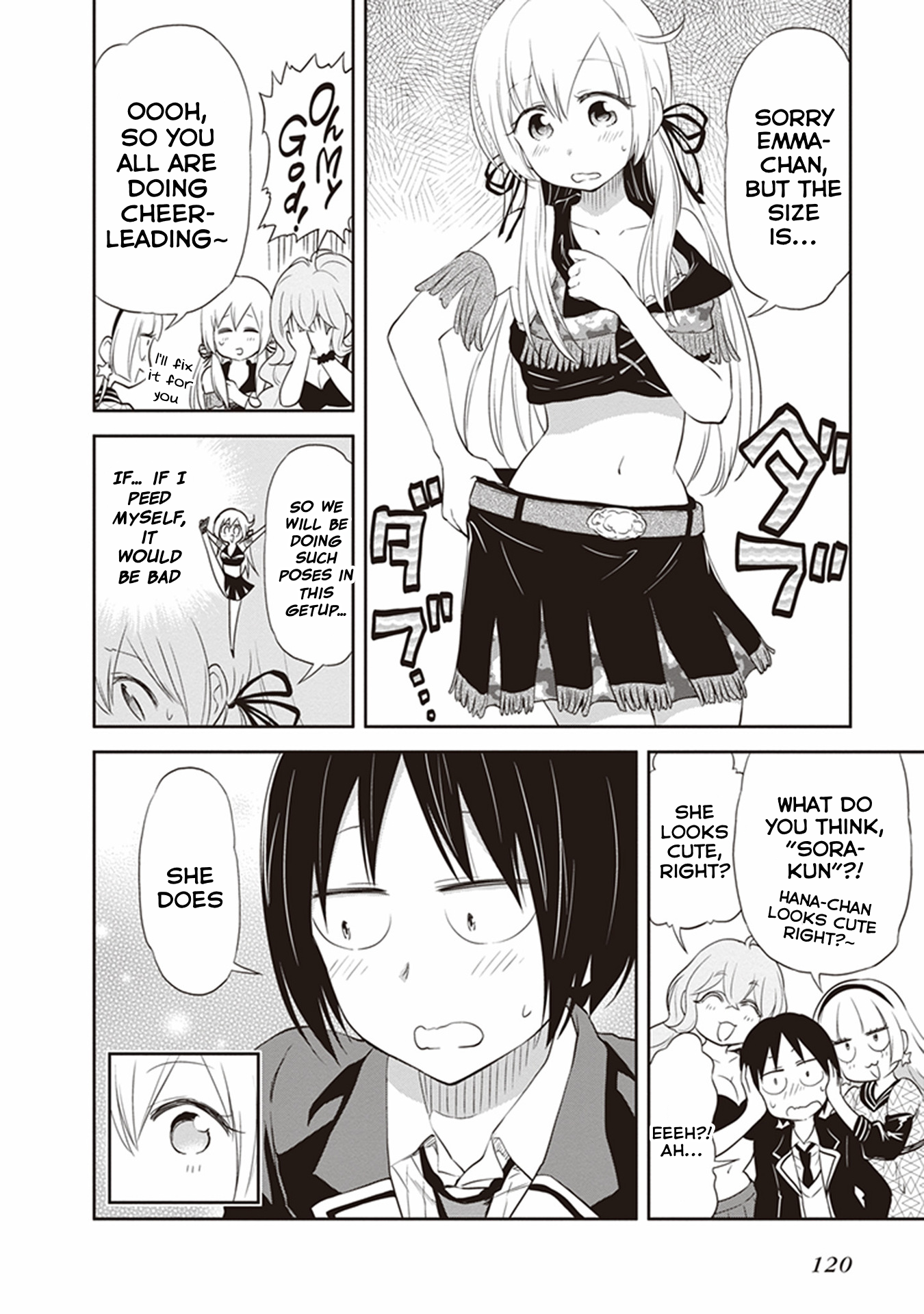 Girigiri Out Chapter 25 - Page 14