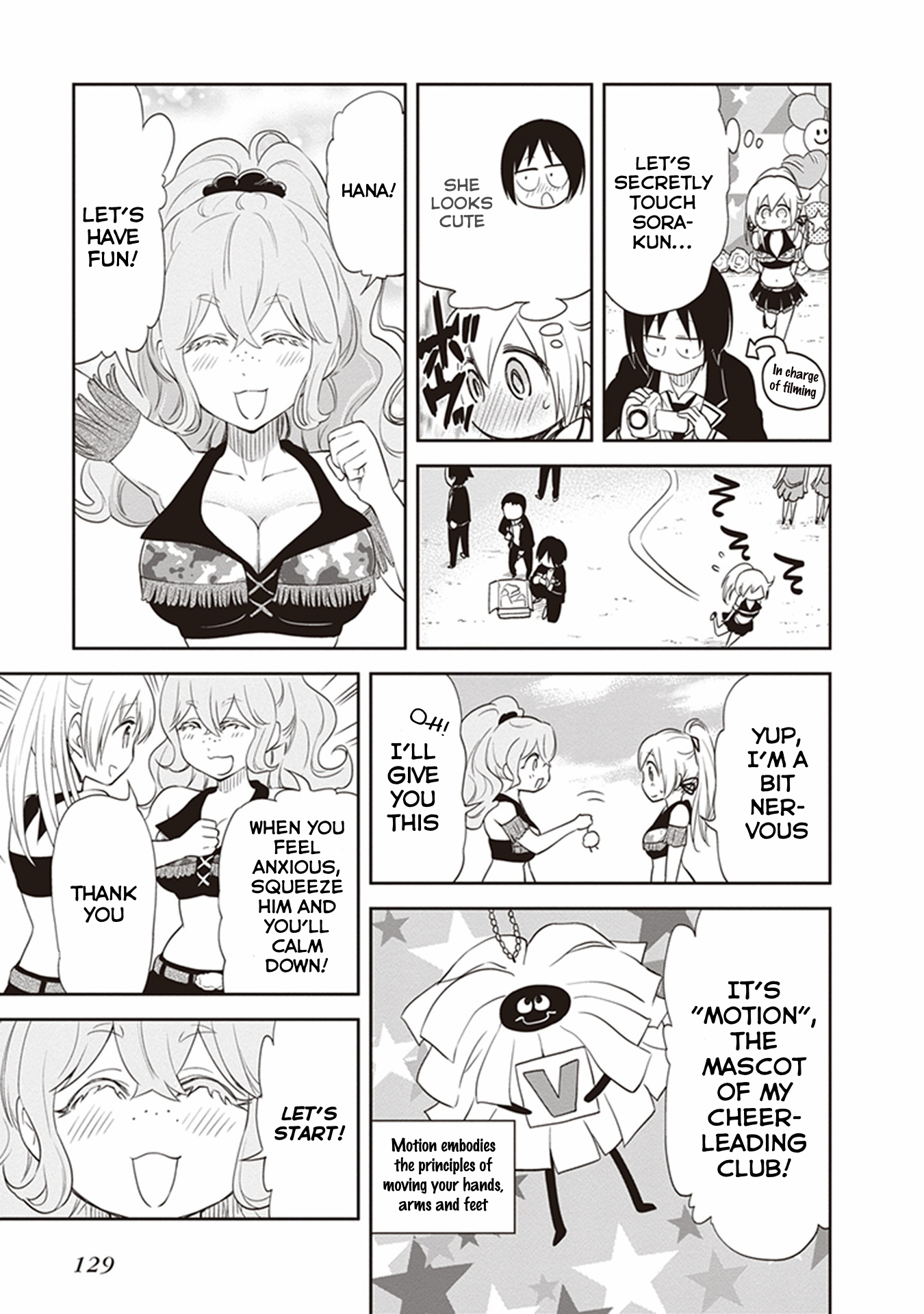 Girigiri Out Chapter 25 - Page 23