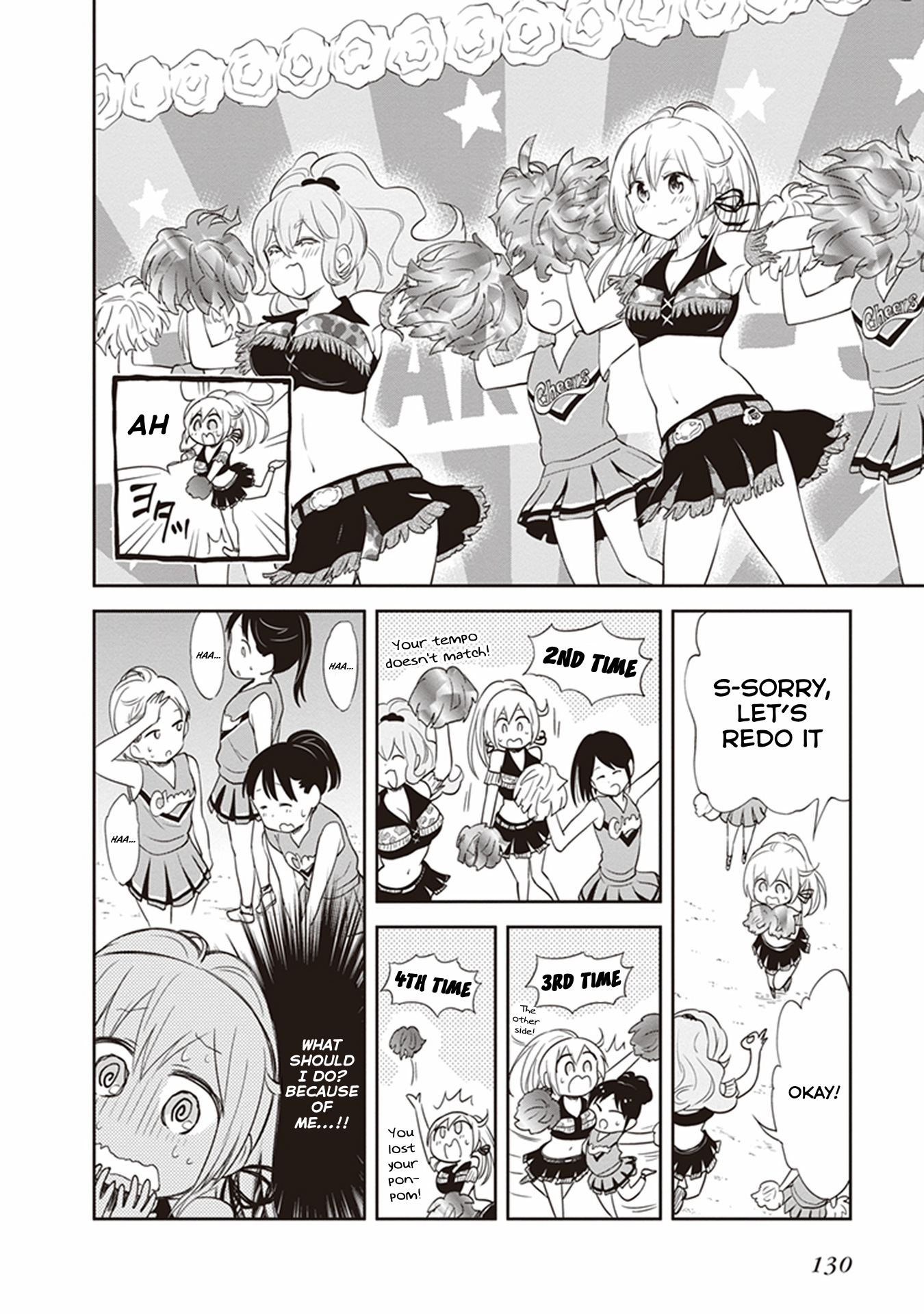 Girigiri Out Chapter 25 - Page 24
