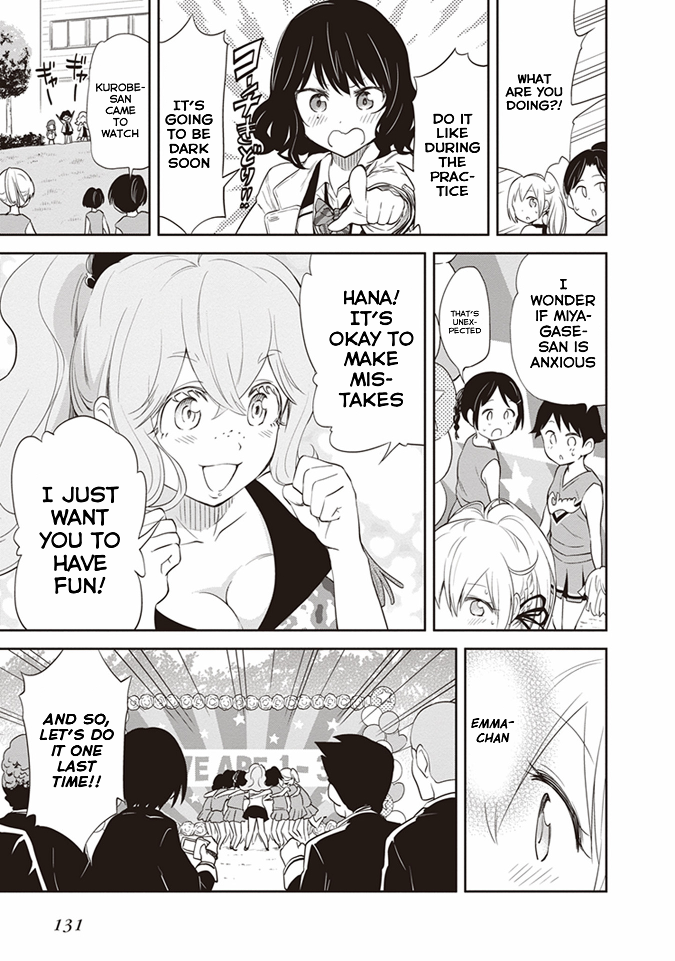 Girigiri Out Chapter 25 - Page 25