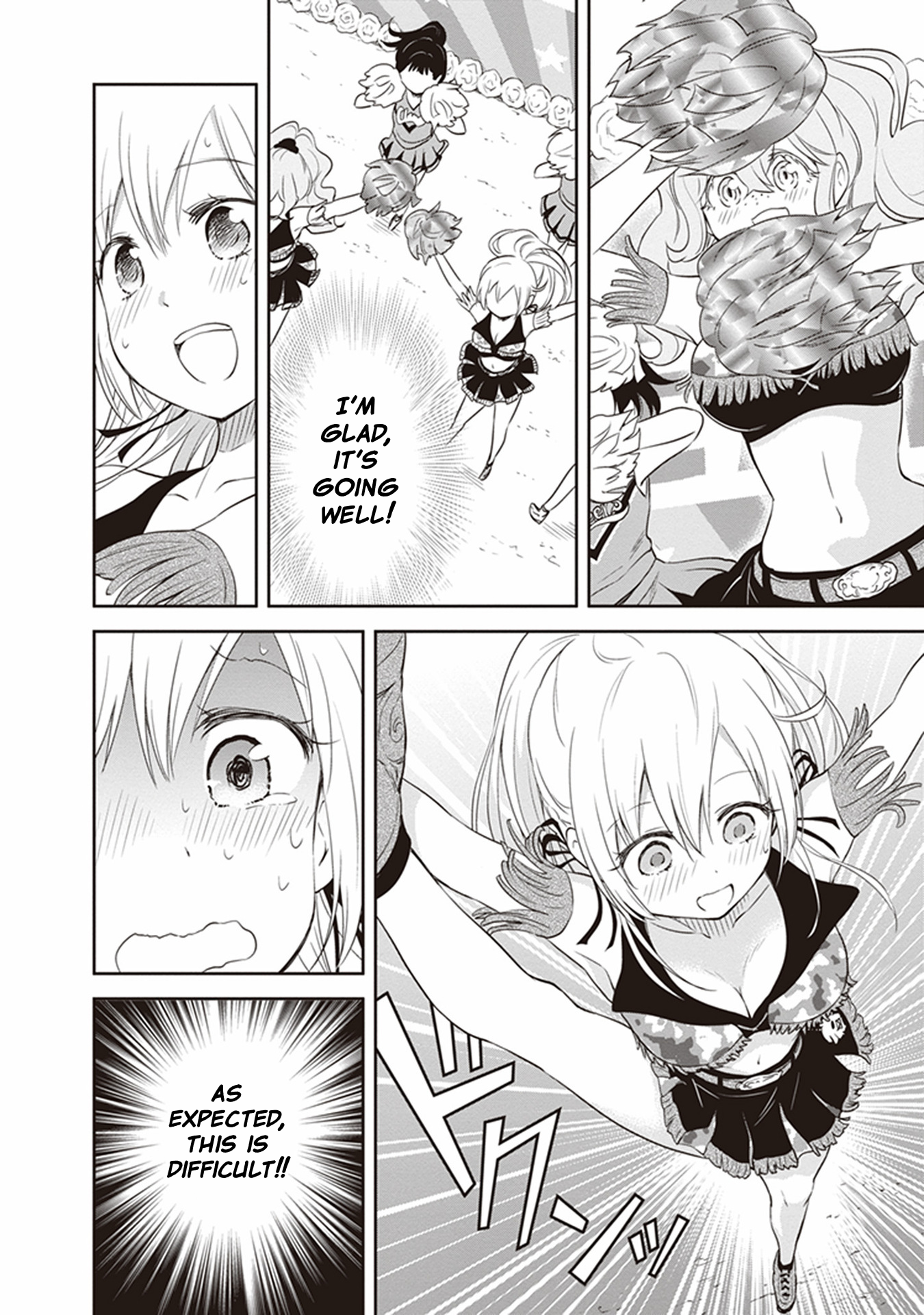 Girigiri Out Chapter 25 - Page 26