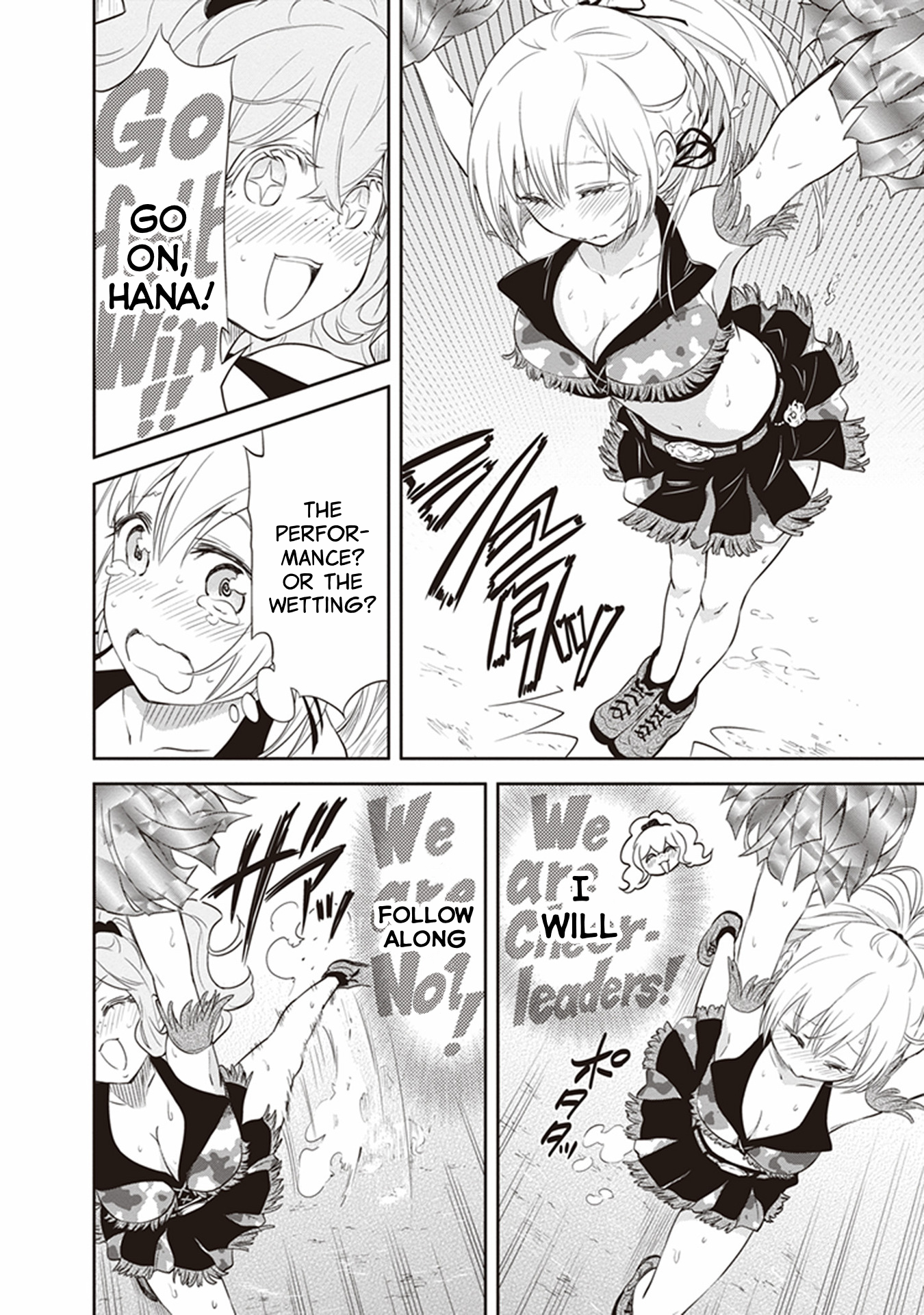 Girigiri Out Chapter 25 - Page 30