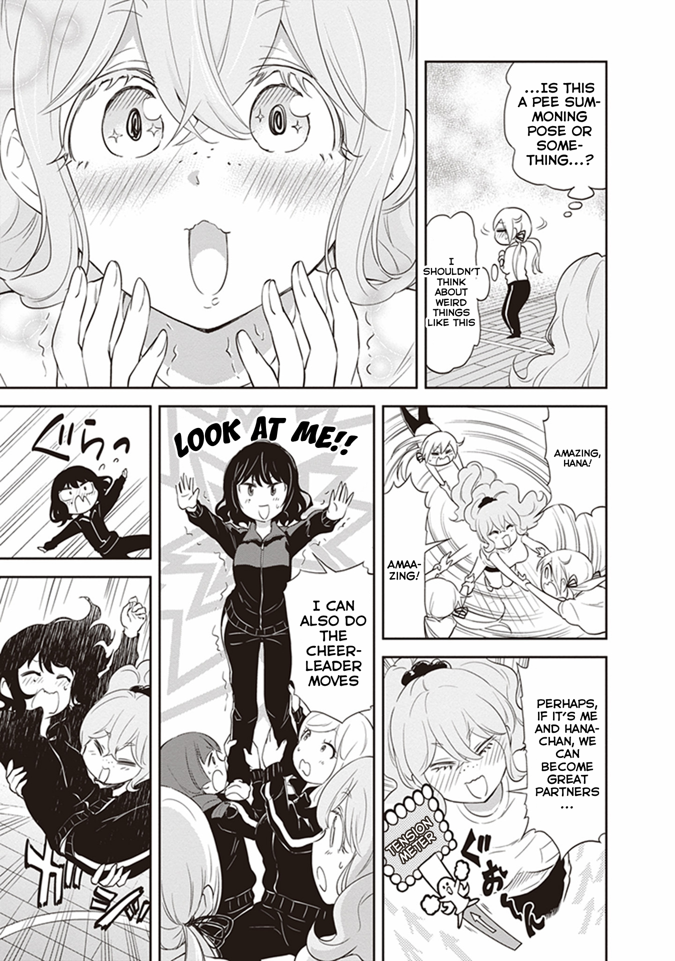 Girigiri Out Chapter 25 - Page 7