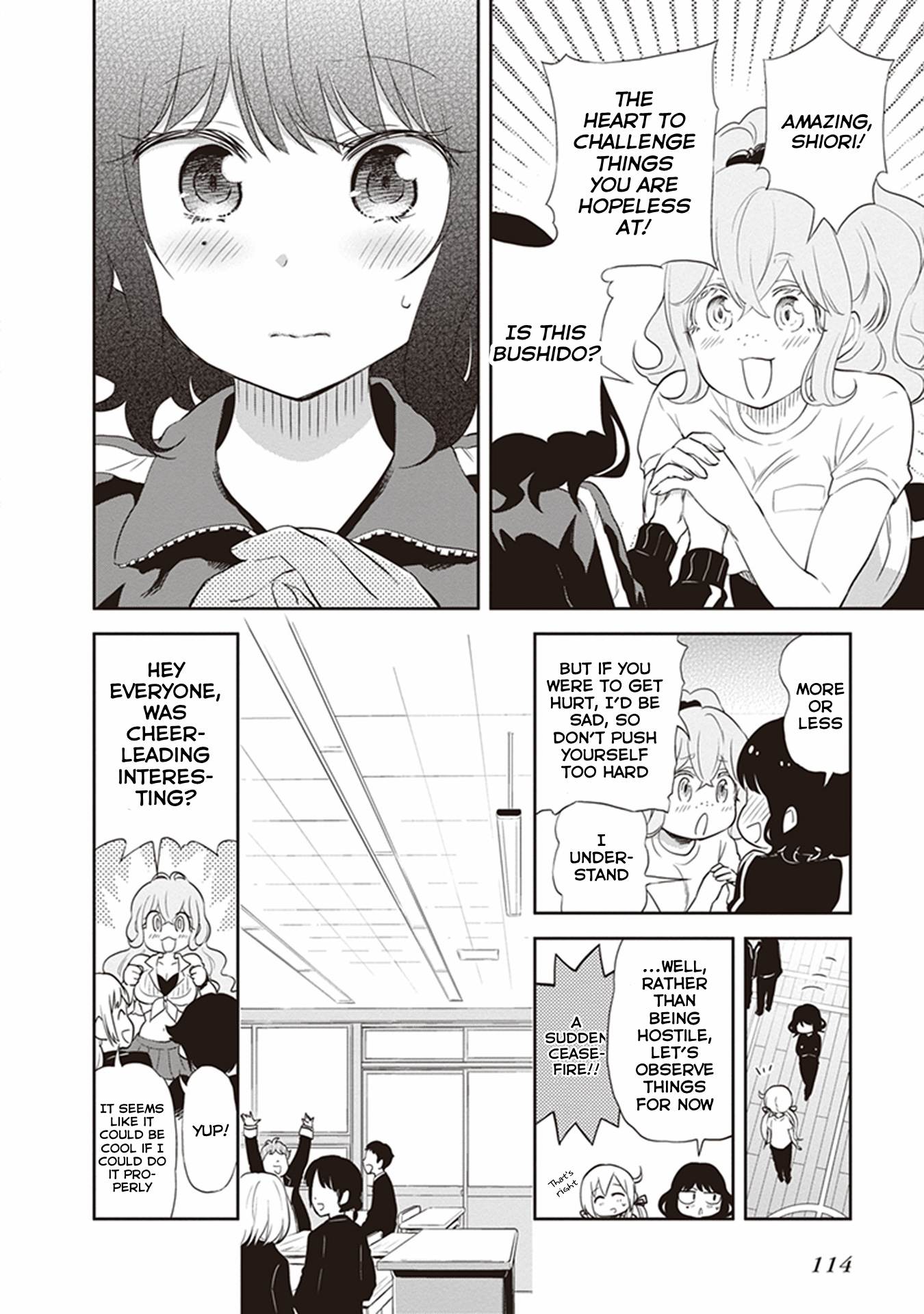 Girigiri Out Chapter 25 - Page 8