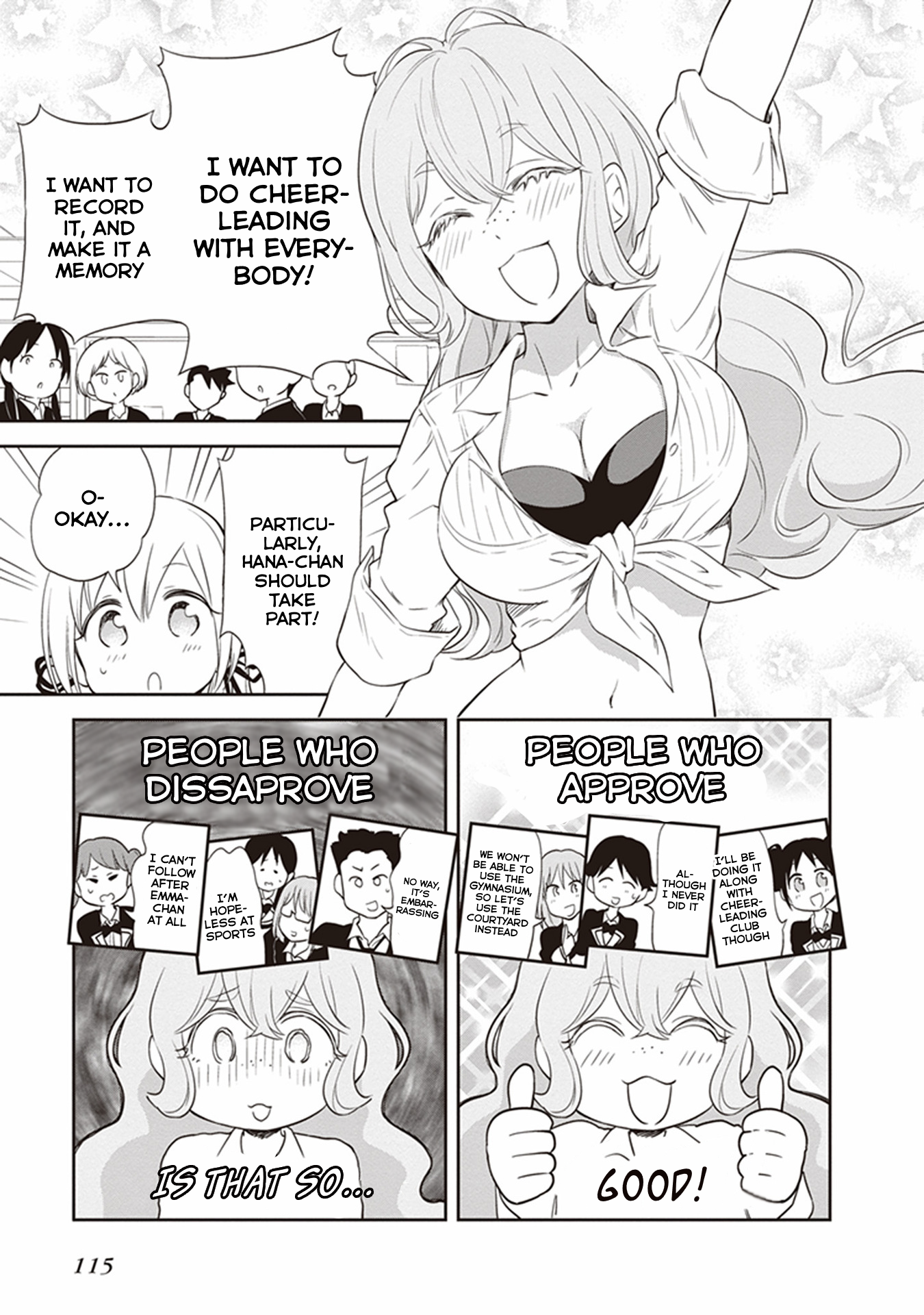 Girigiri Out Chapter 25 - Page 9