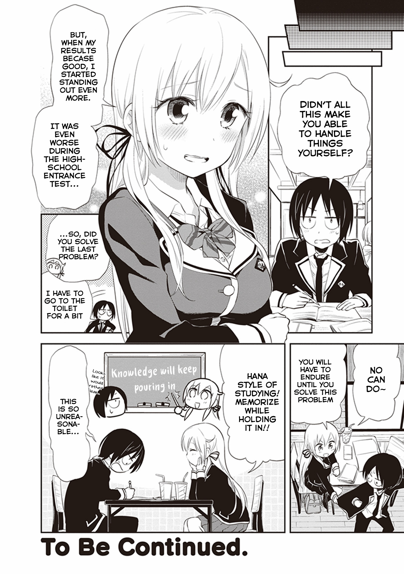 Girigiri Out Chapter 26.5 - Page 12