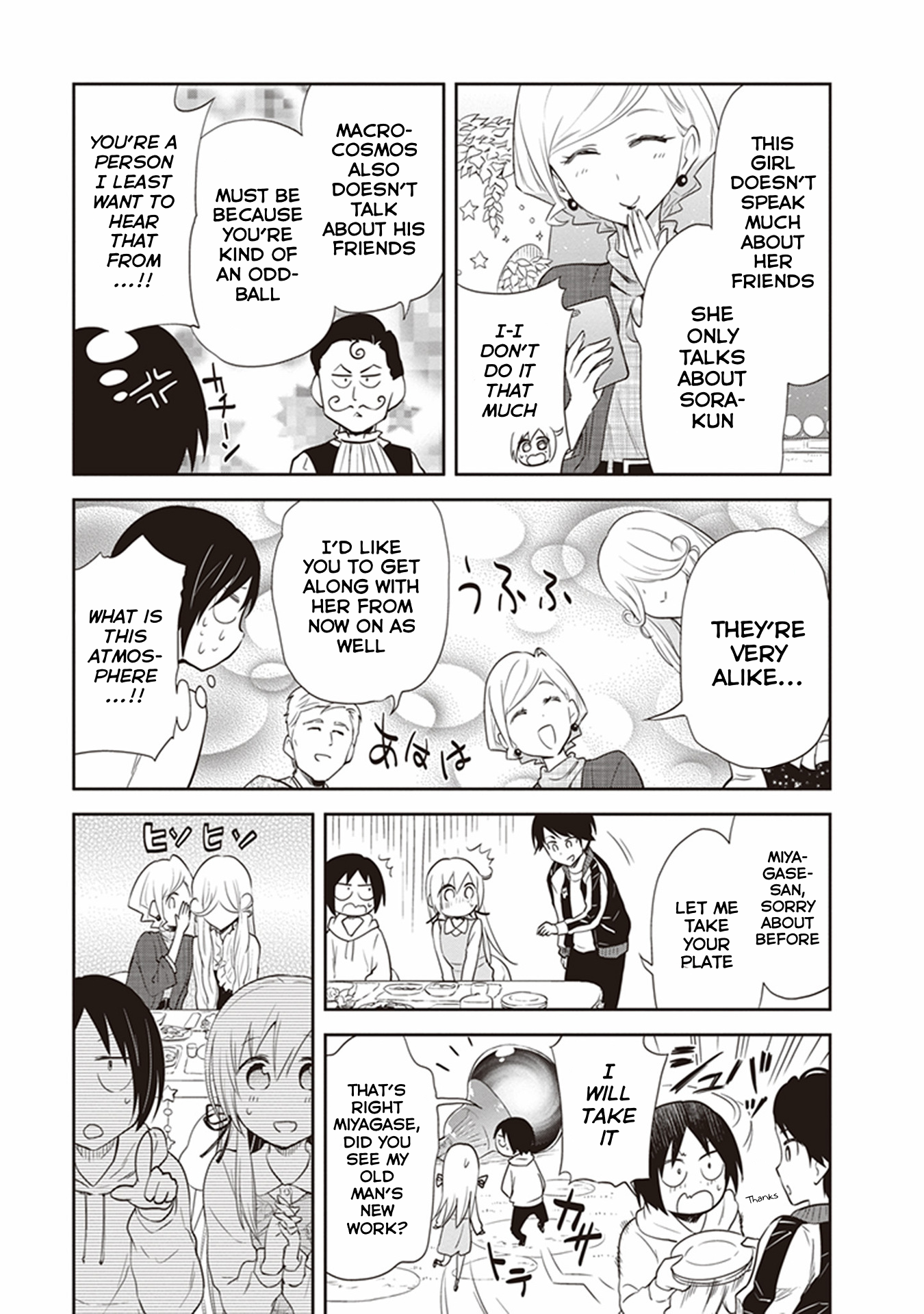 Girigiri Out Chapter 26 - Page 11