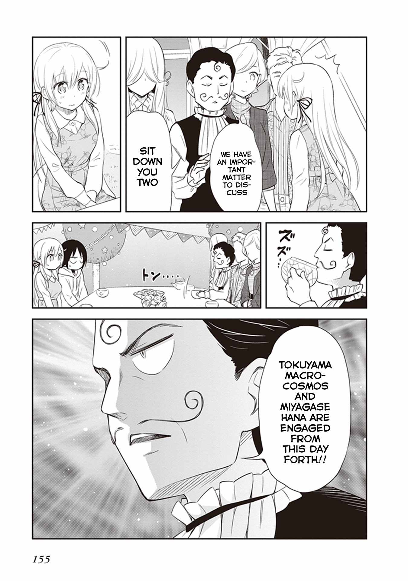 Girigiri Out Chapter 26 - Page 15