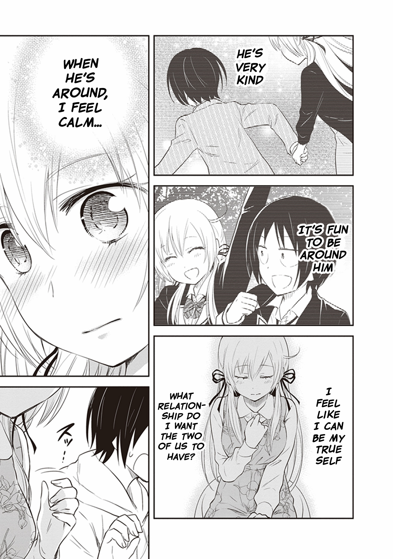 Girigiri Out Chapter 26 - Page 19