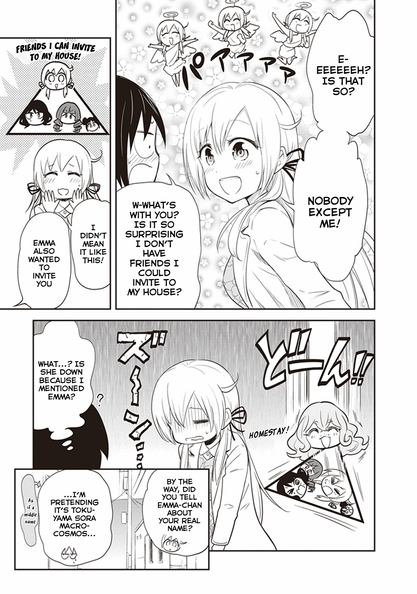 Girigiri Out Chapter 26 - Page 3