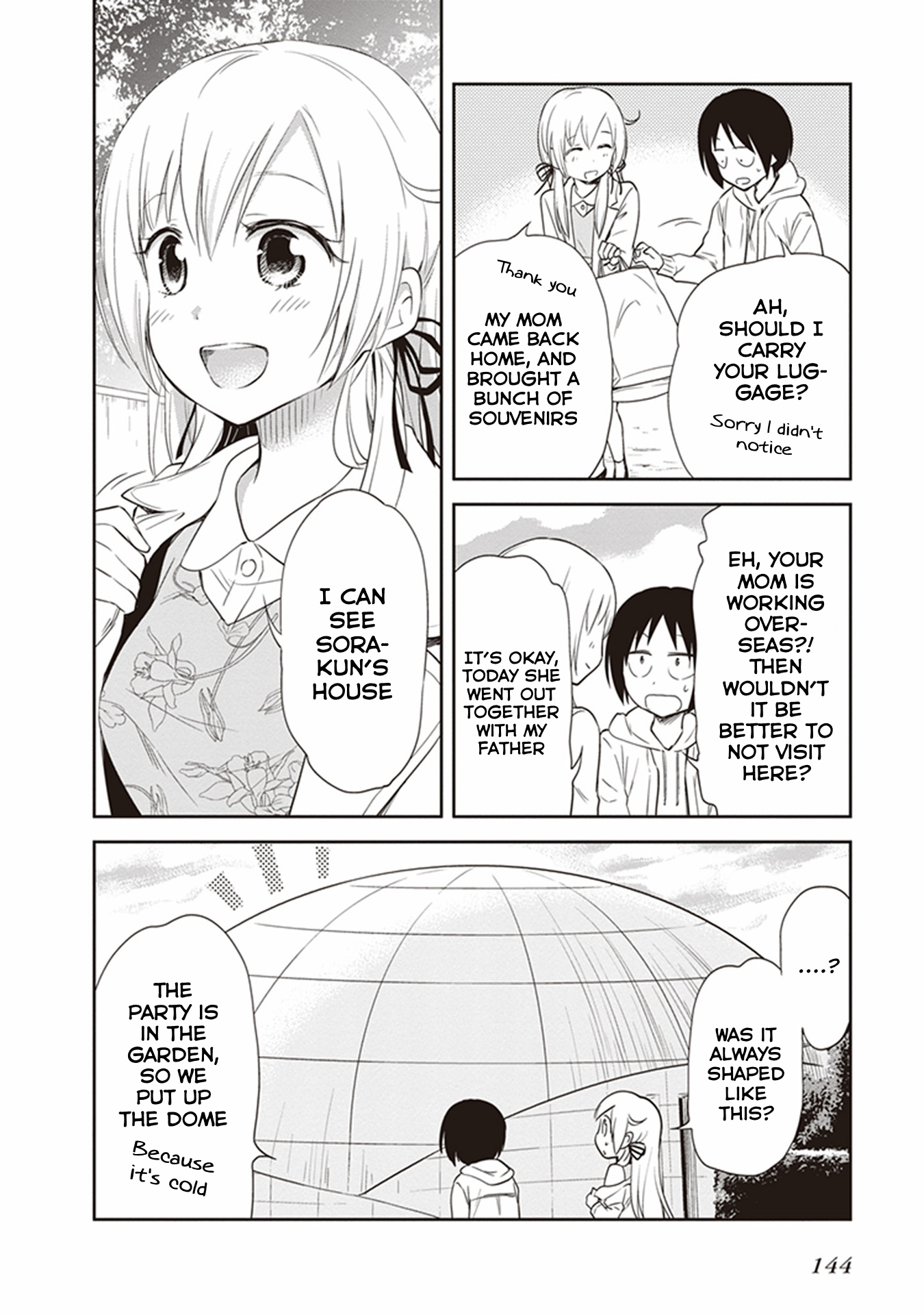 Girigiri Out Chapter 26 - Page 4