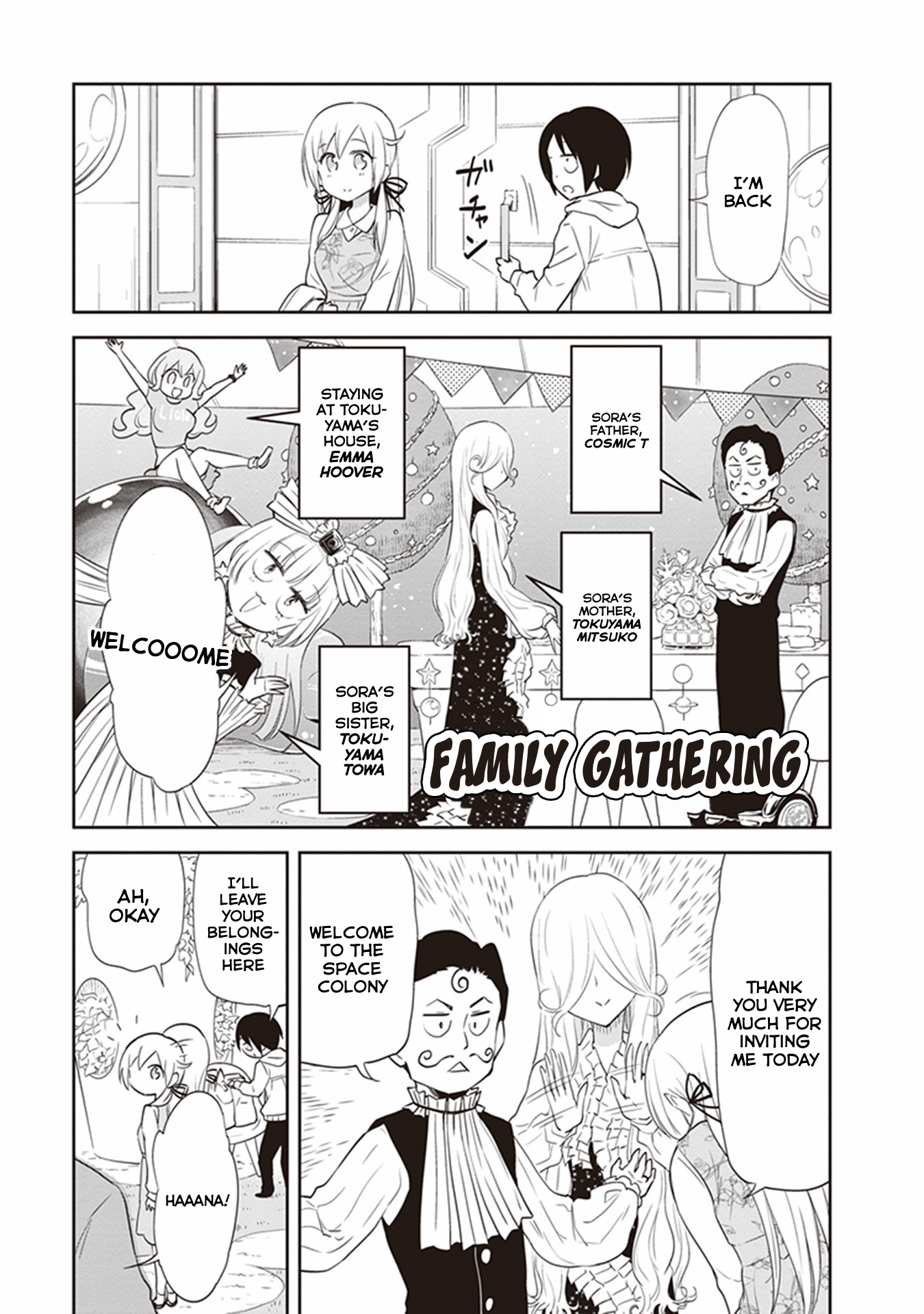 Girigiri Out Chapter 26 - Page 5