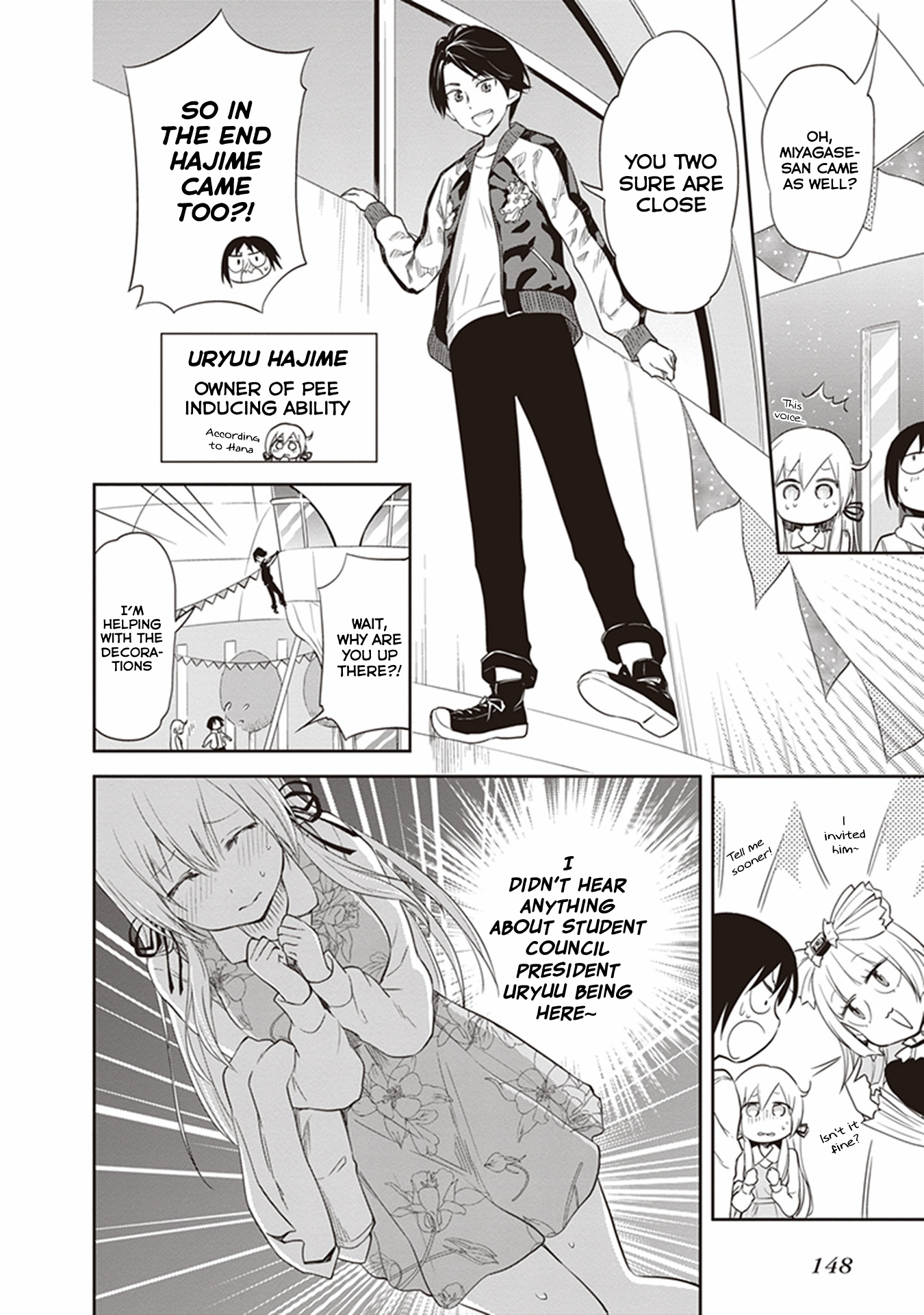 Girigiri Out Chapter 26 - Page 8