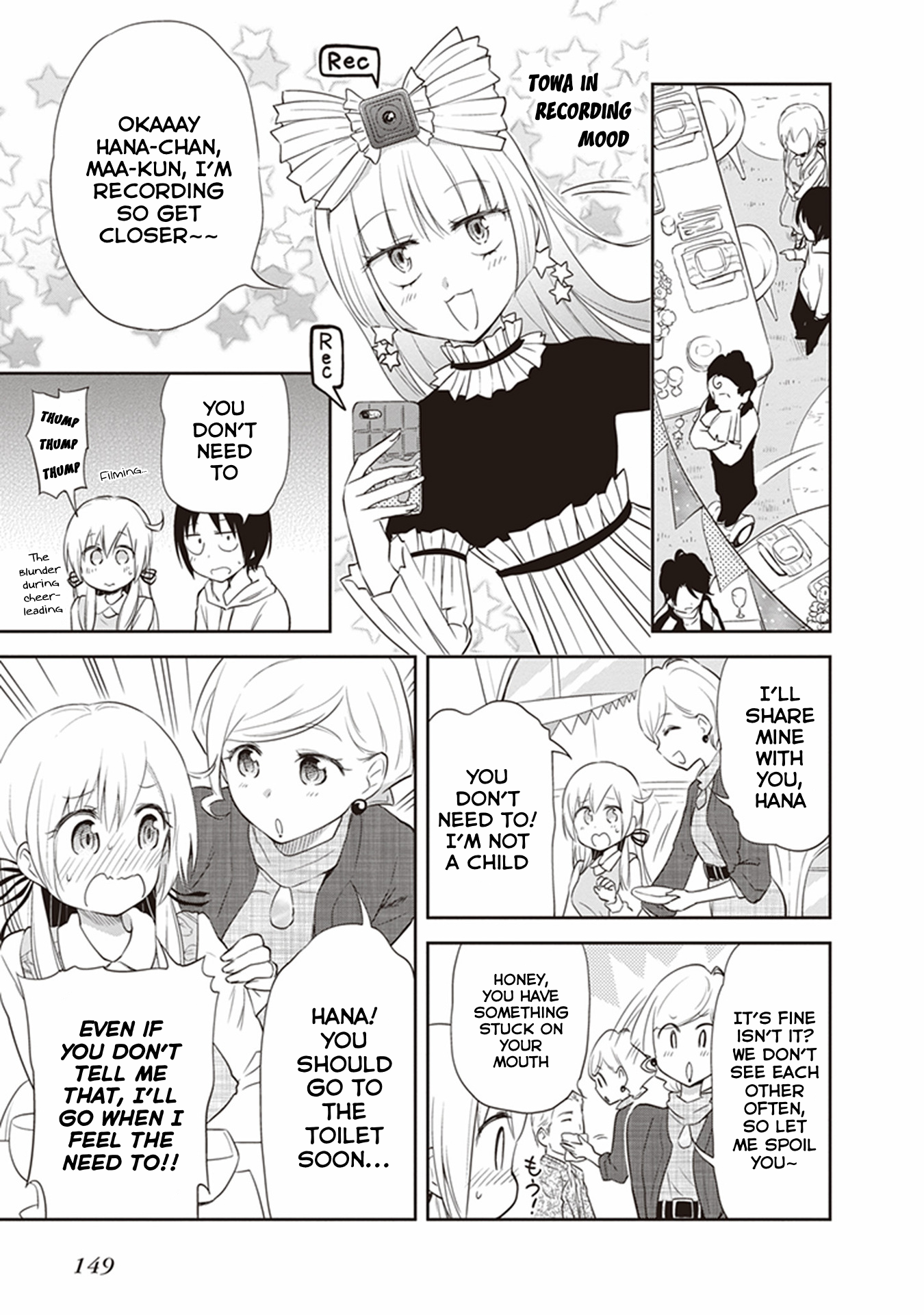 Girigiri Out Chapter 26 - Page 9