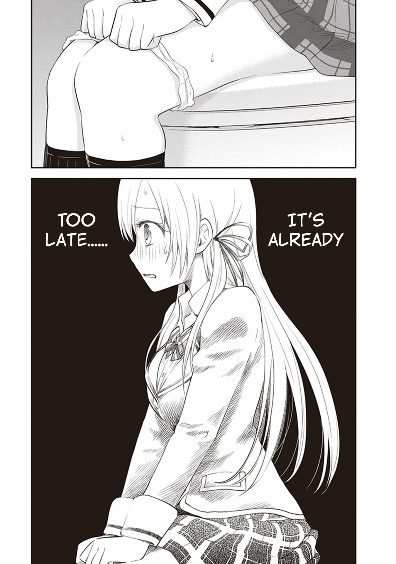 Girigiri Out Chapter 27.5 - Page 11