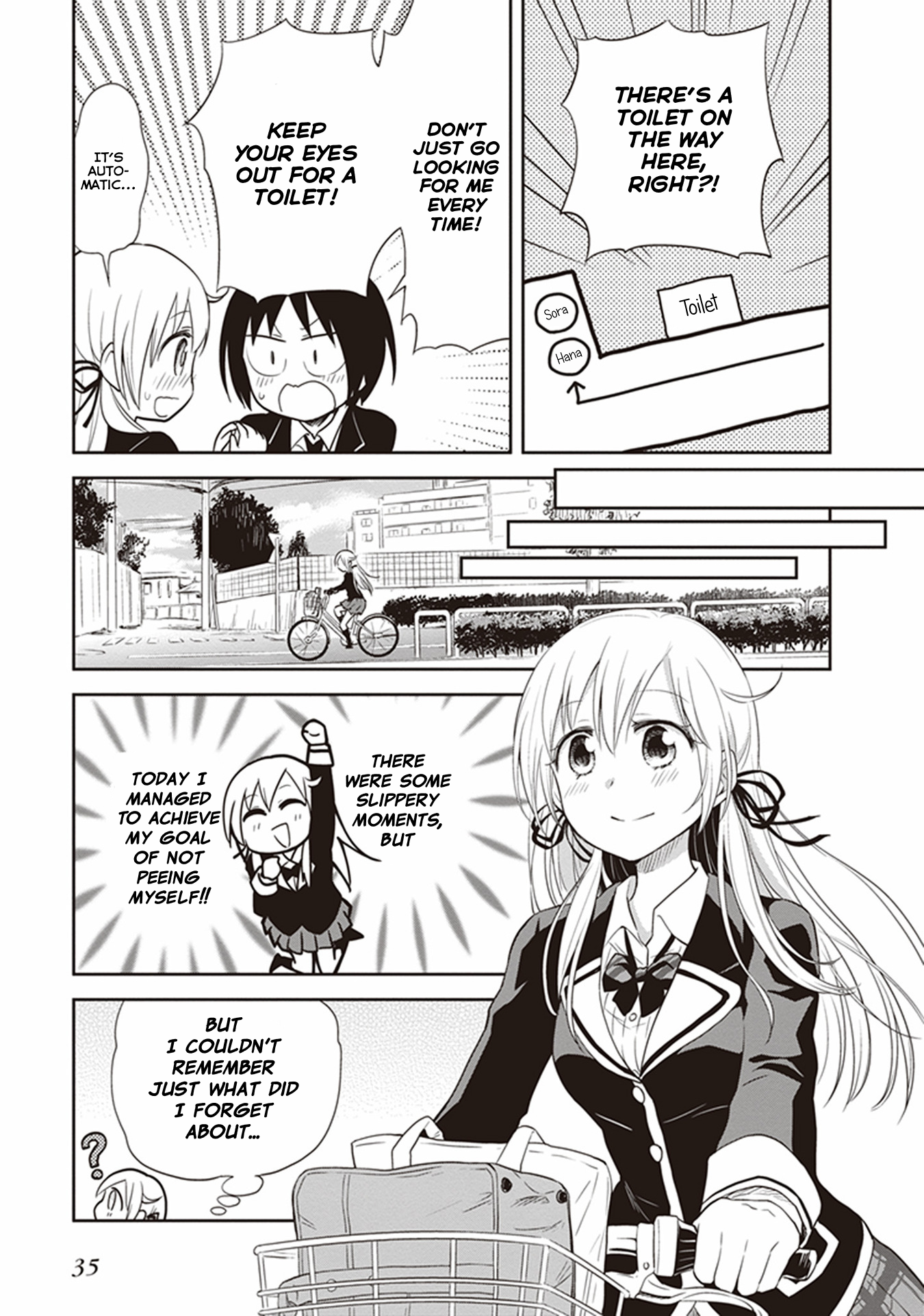 Girigiri Out Chapter 27.5 - Page 7