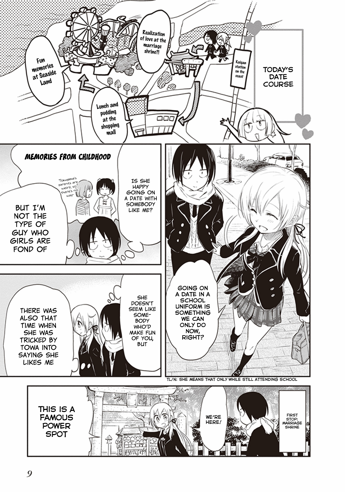 Girigiri Out Chapter 27 - Page 11