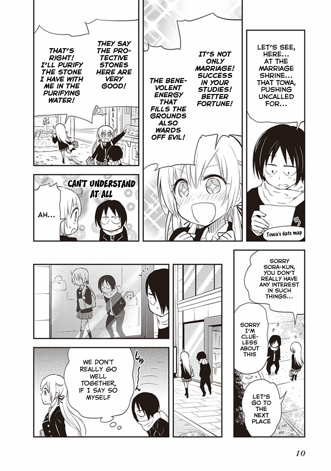 Girigiri Out Chapter 27 - Page 12
