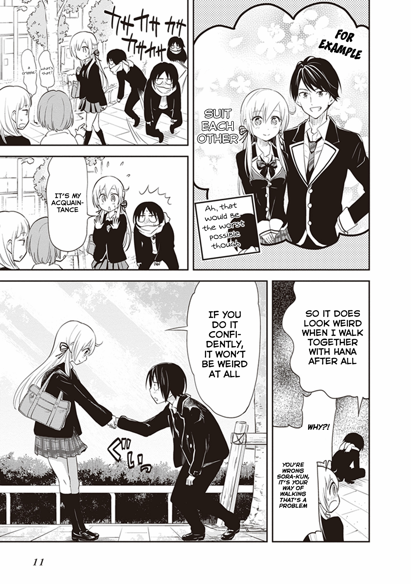 Girigiri Out Chapter 27 - Page 13