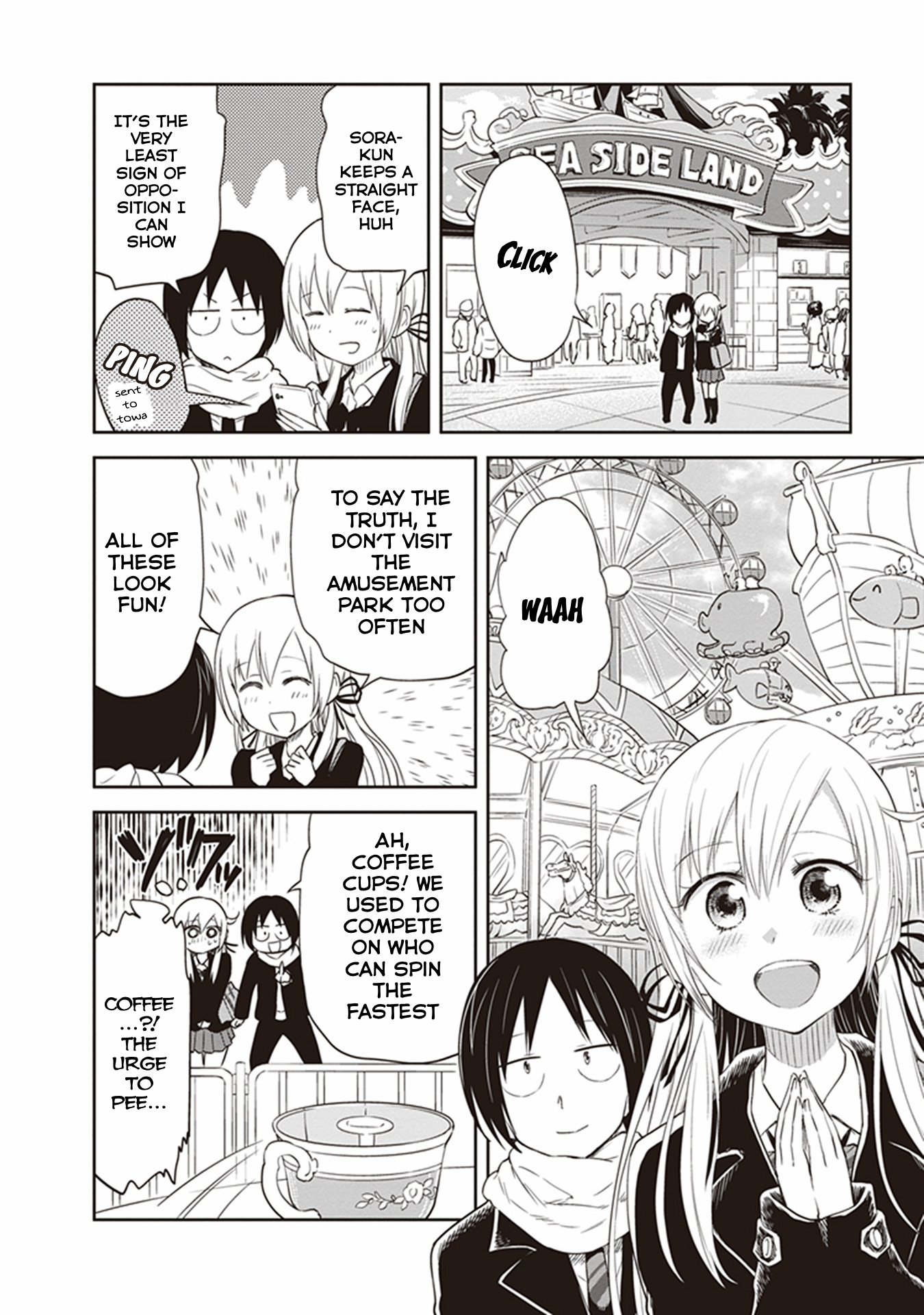 Girigiri Out Chapter 27 - Page 16