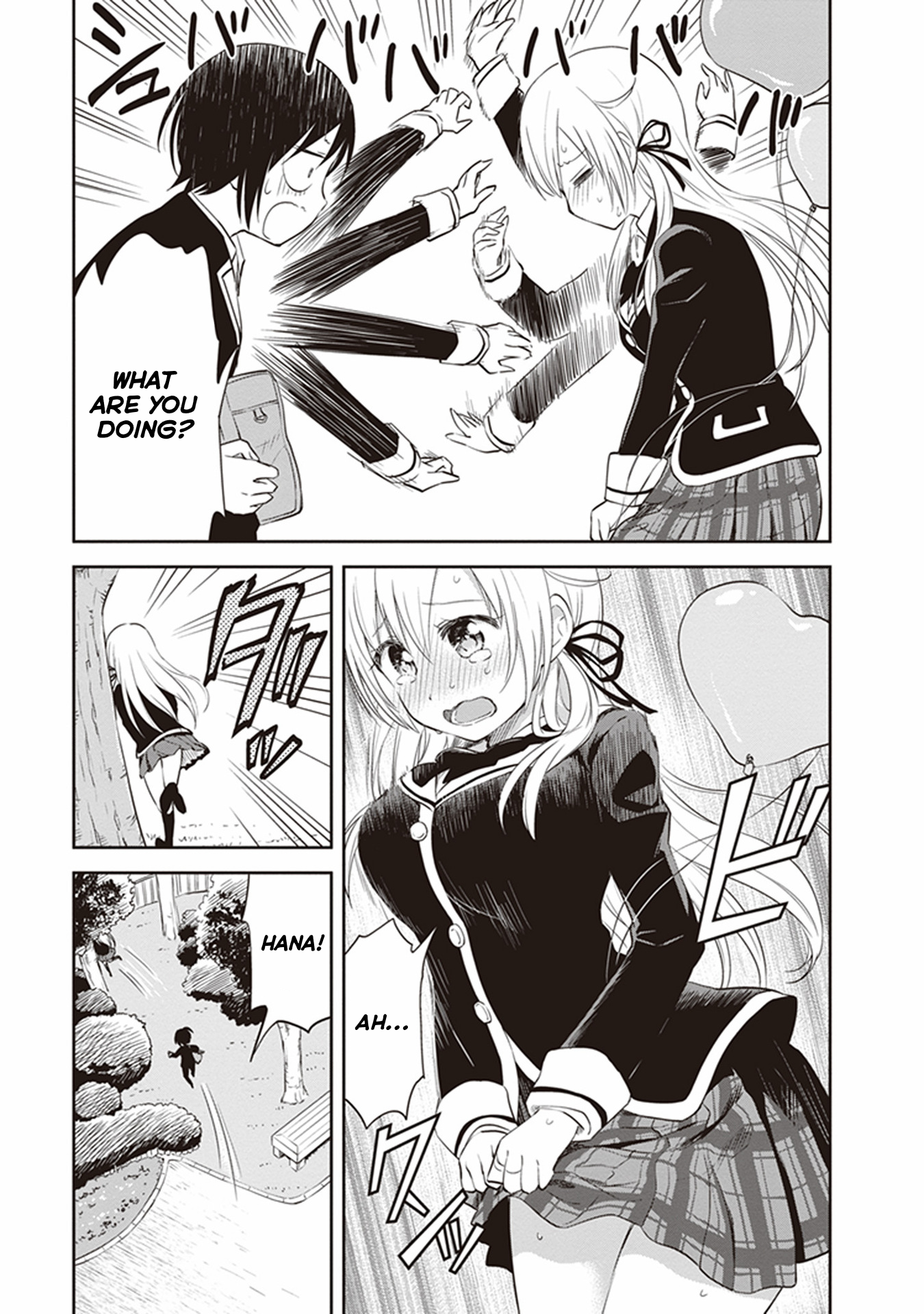 Girigiri Out Chapter 27 - Page 21
