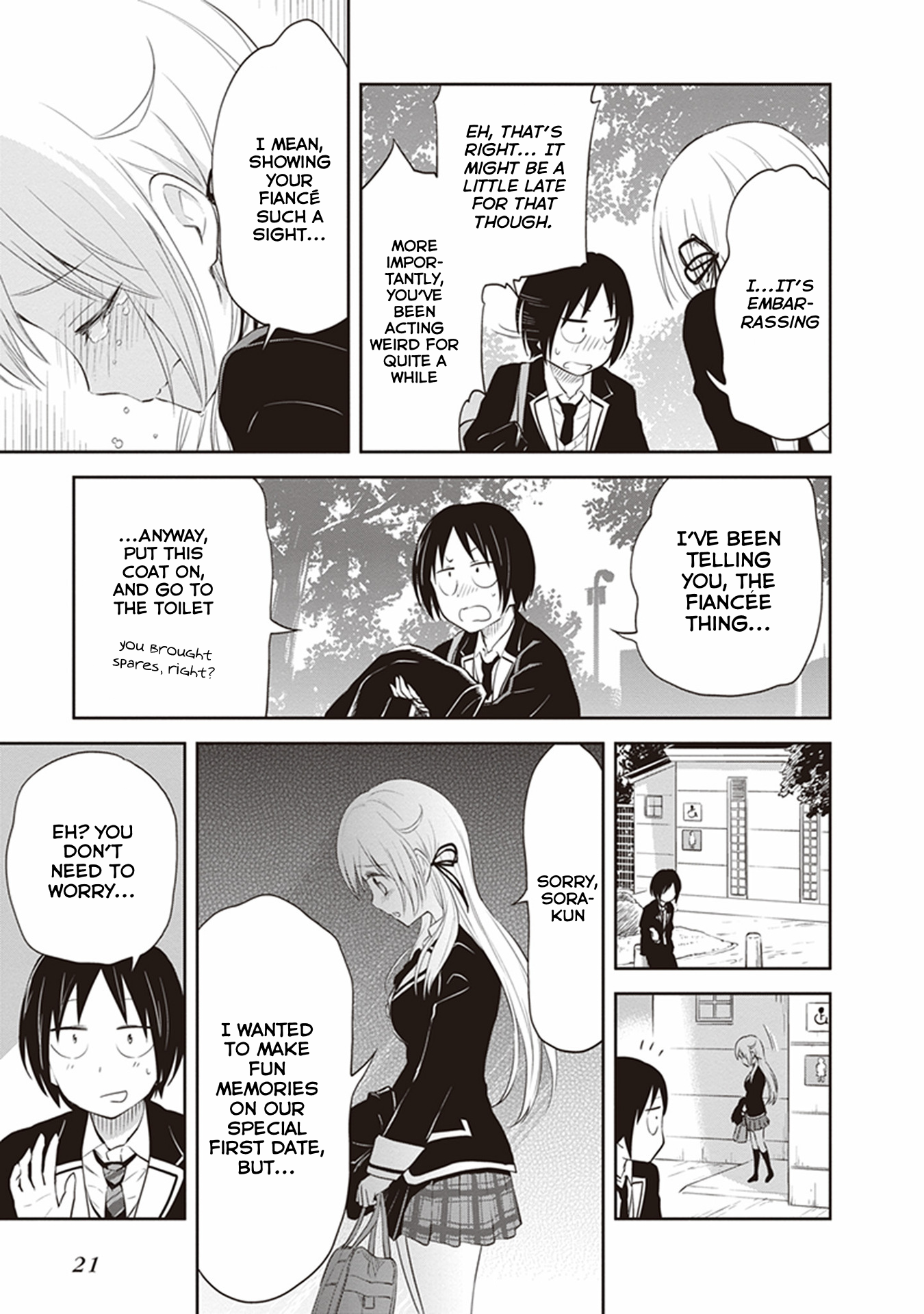 Girigiri Out Chapter 27 - Page 23