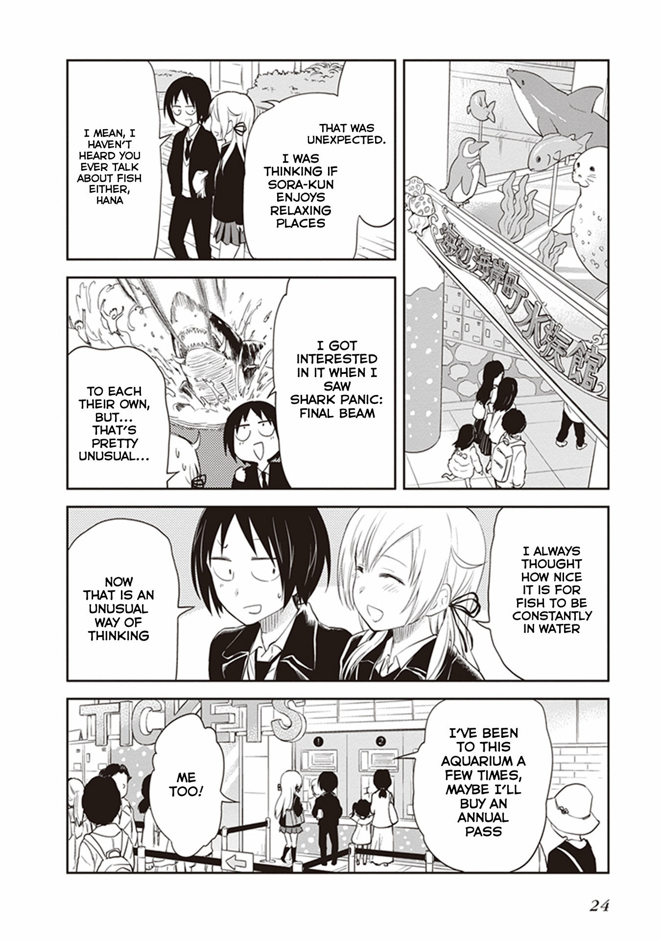 Girigiri Out Chapter 27 - Page 26