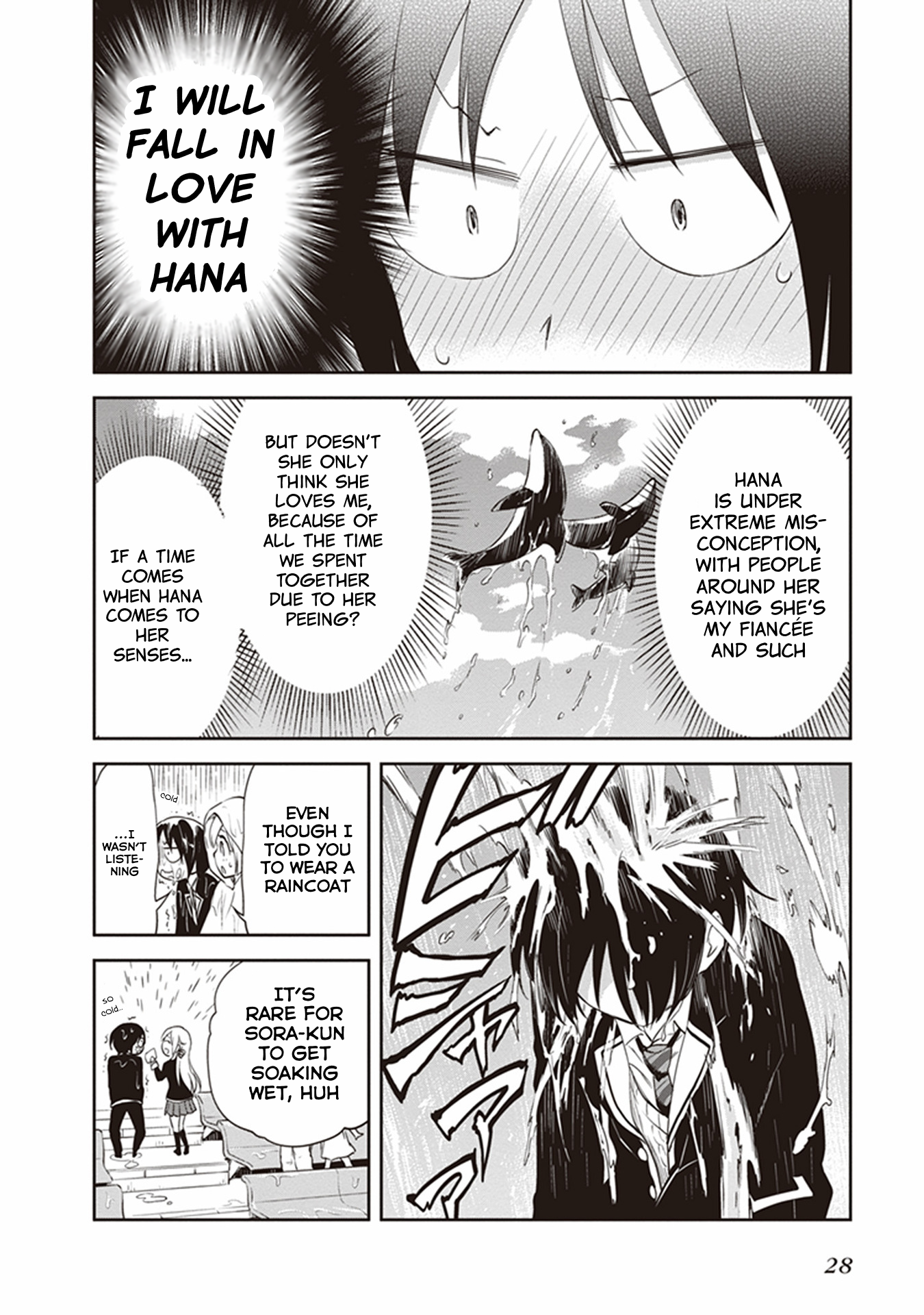 Girigiri Out Chapter 27 - Page 30